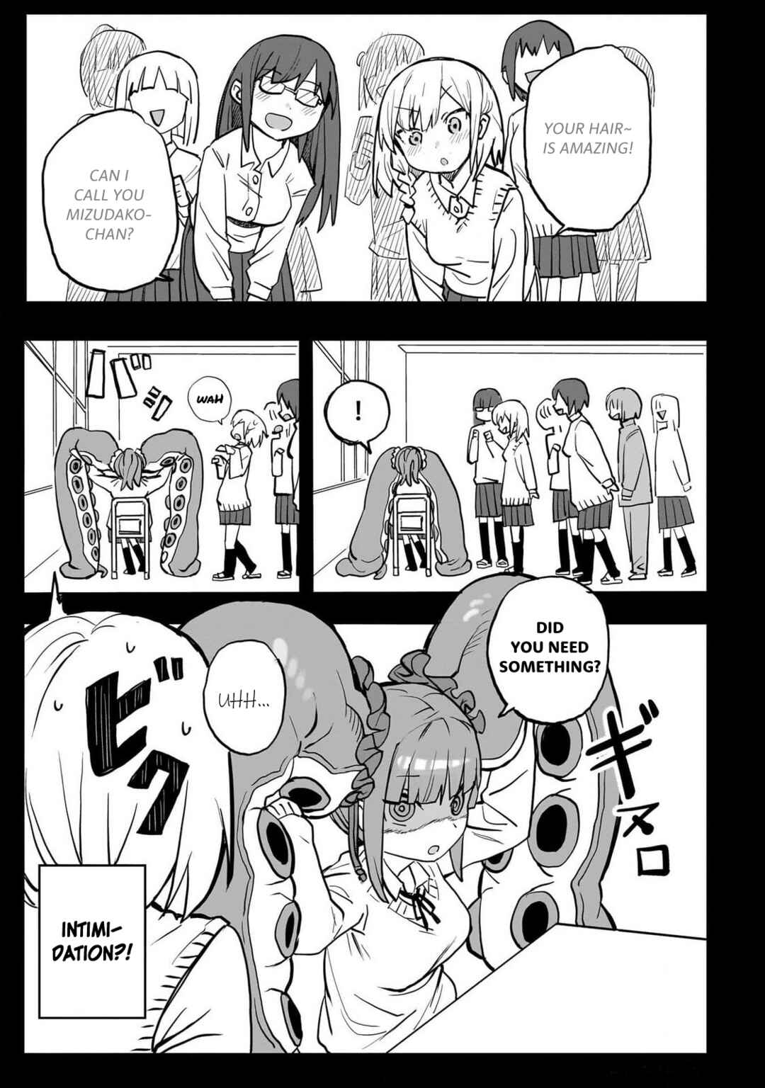 Page 12 Chapter 0 Mizudako-chan kara wa Nigerarenai!
