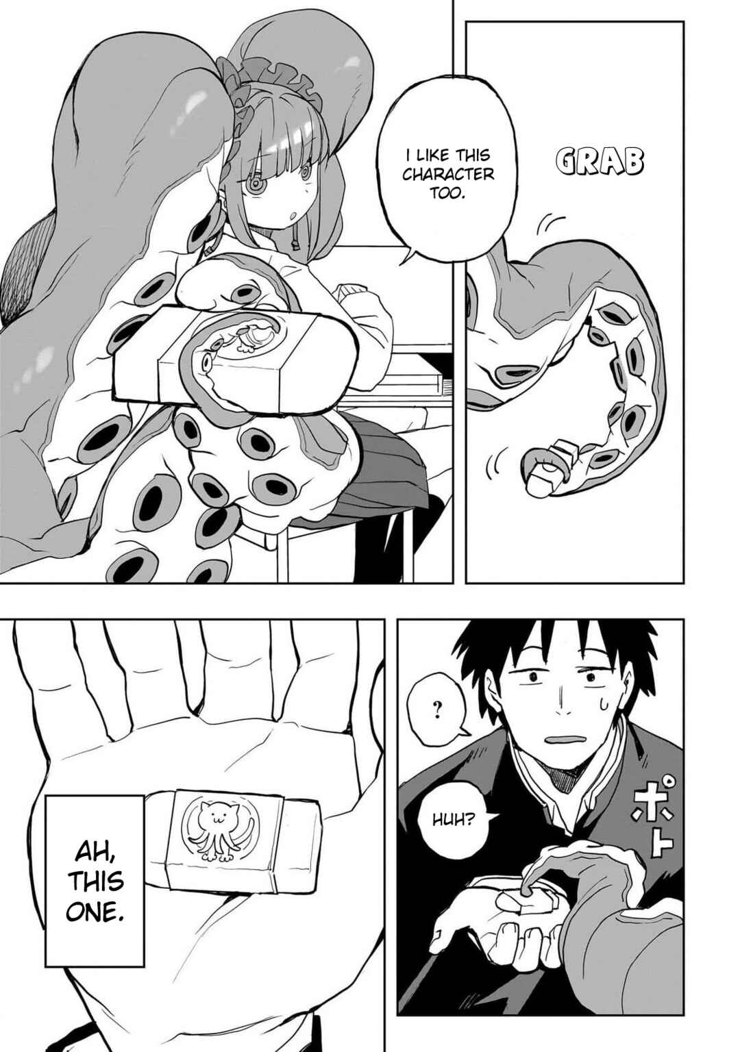 Page 18 Chapter 0 Mizudako-chan kara wa Nigerarenai!