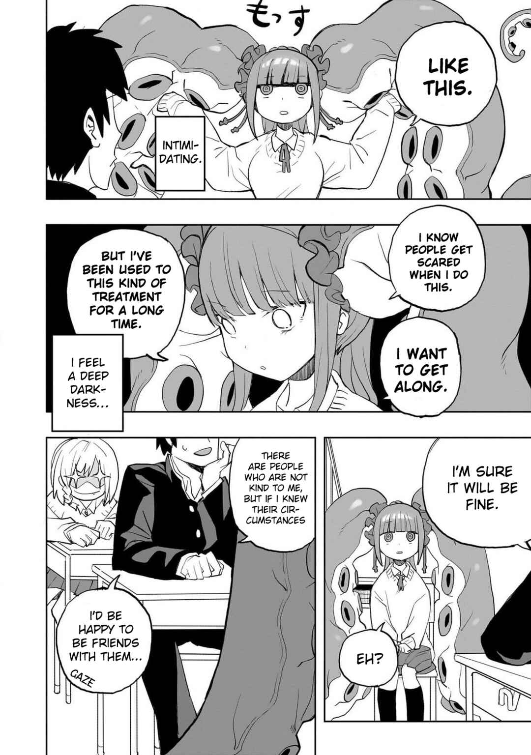 Page 23 Chapter 0 Mizudako-chan kara wa Nigerarenai!