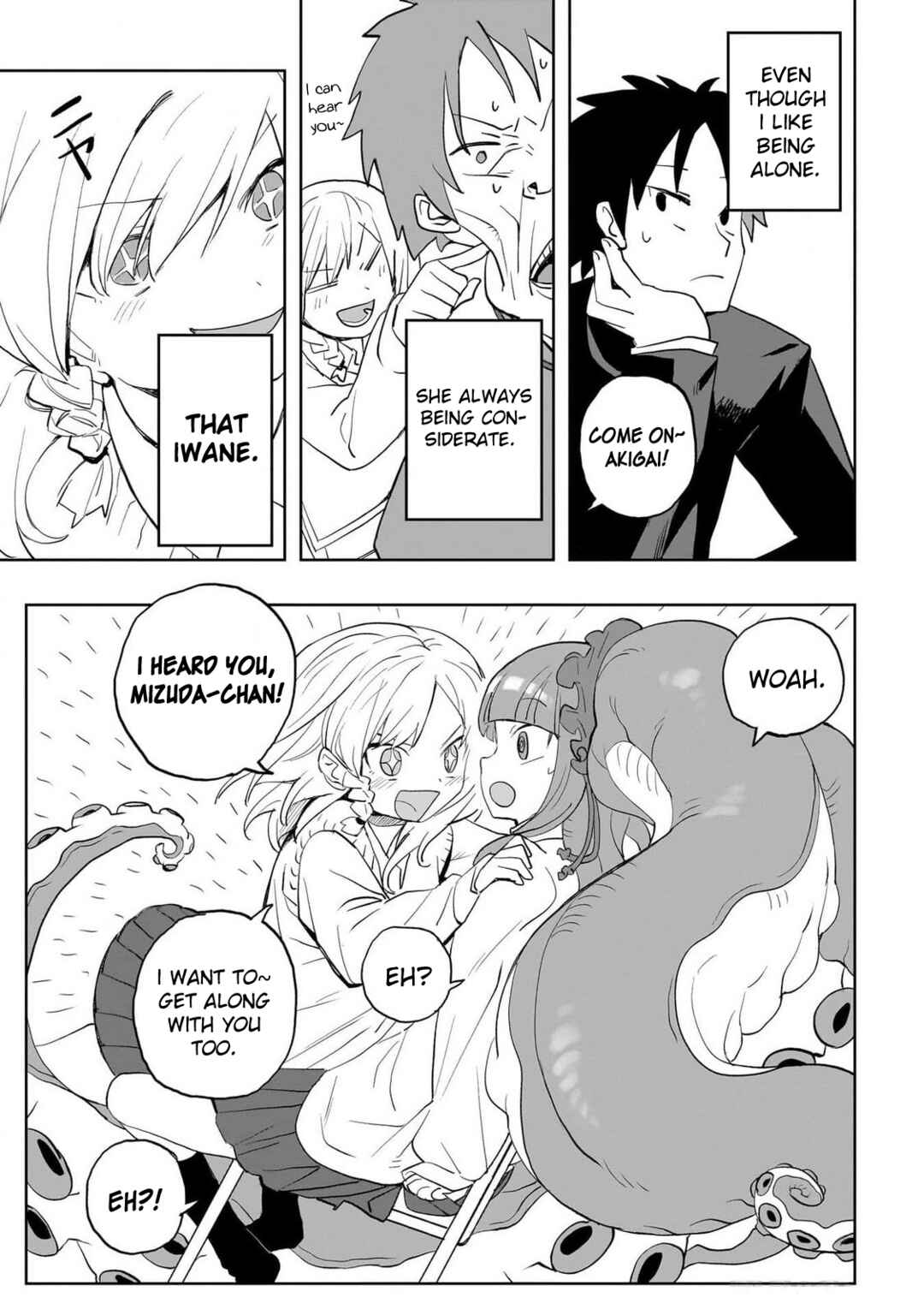 Page 24 Chapter 0 Mizudako-chan kara wa Nigerarenai!