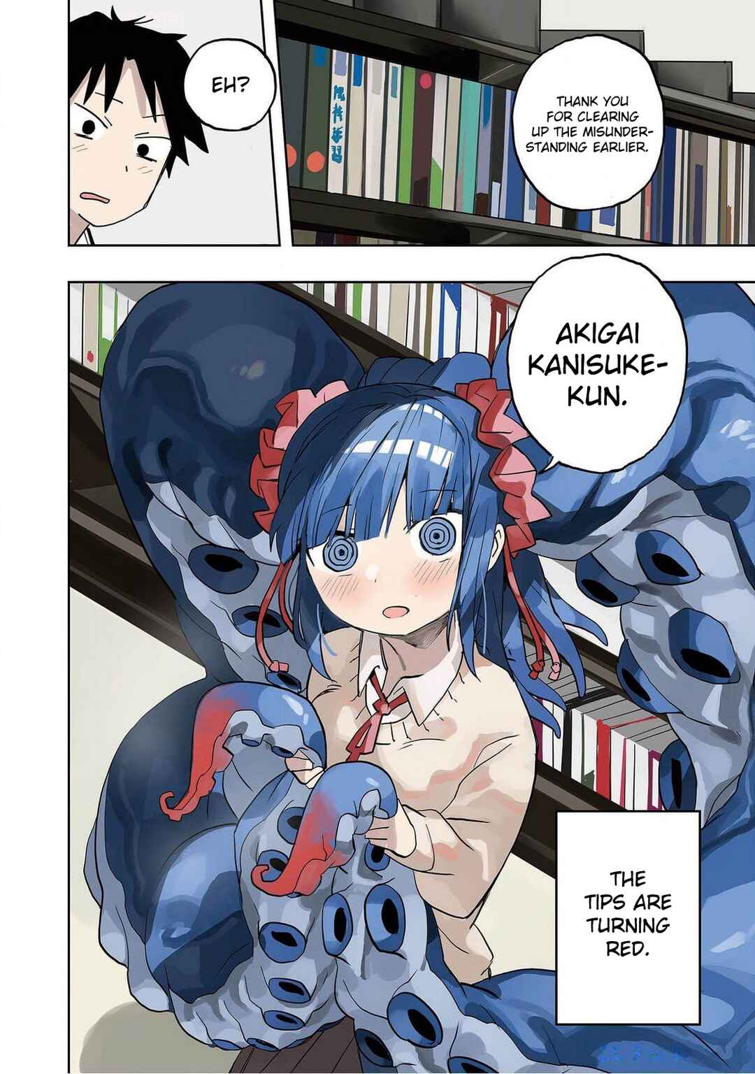 Page 29 Chapter 0 Mizudako-chan kara wa Nigerarenai!