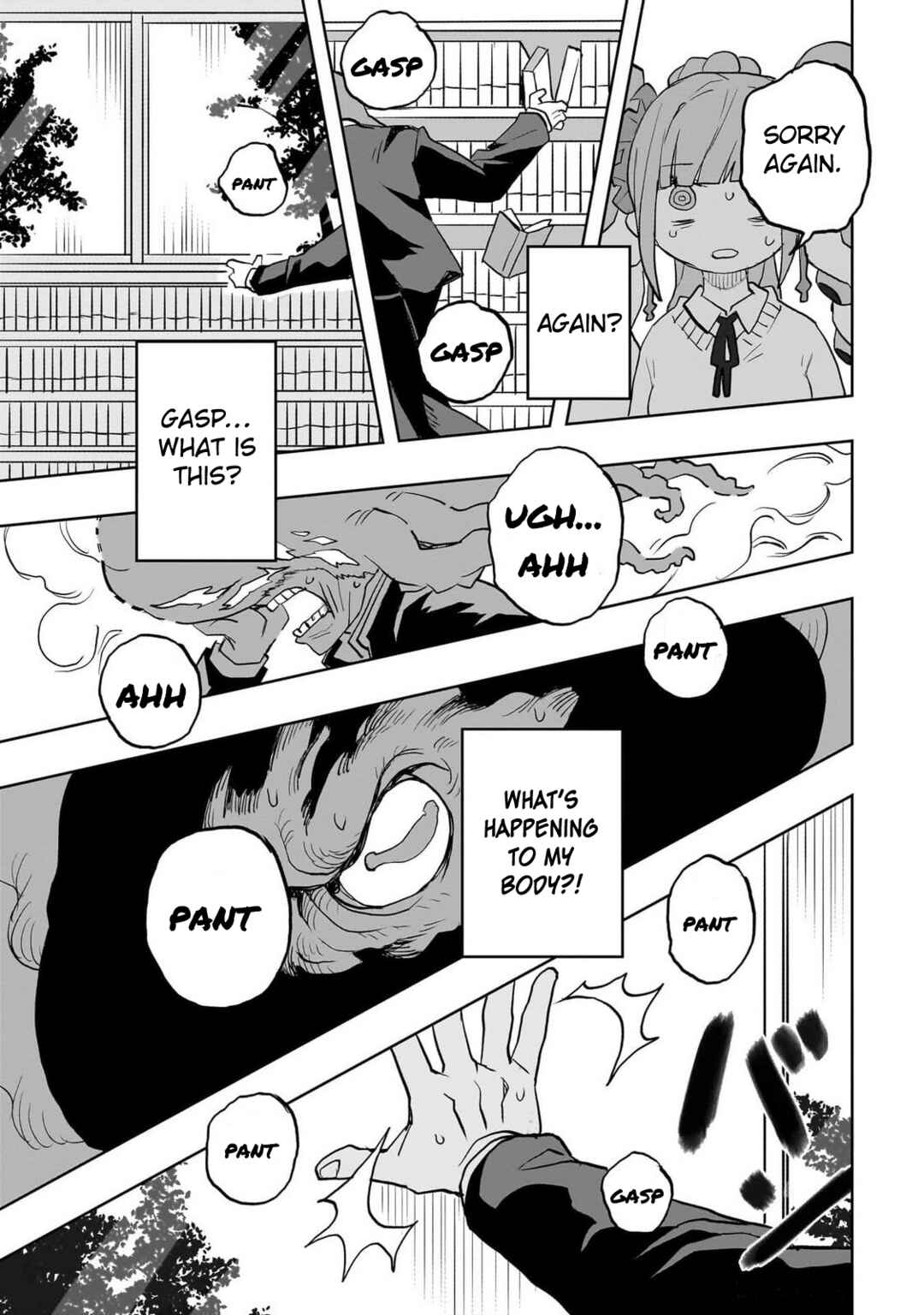 Page 32 Chapter 0 Mizudako-chan kara wa Nigerarenai!