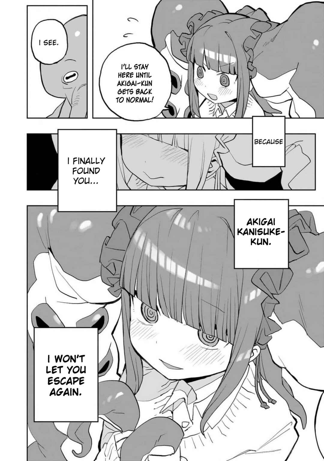 Page 41 Chapter 0 Mizudako-chan kara wa Nigerarenai!