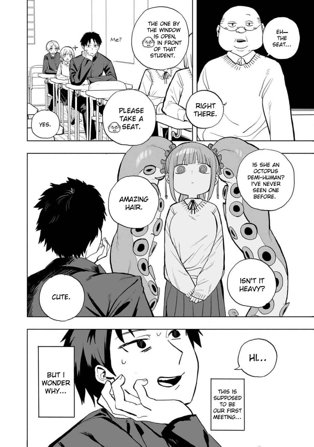 Page 7 Chapter 0 Mizudako-chan kara wa Nigerarenai!