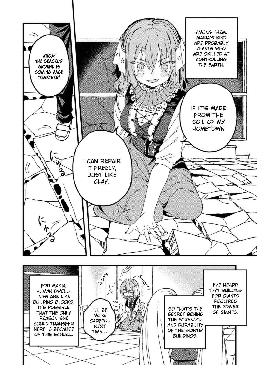 Page 20 Chapter 22 Mizudako-chan kara wa Nigerarenai!