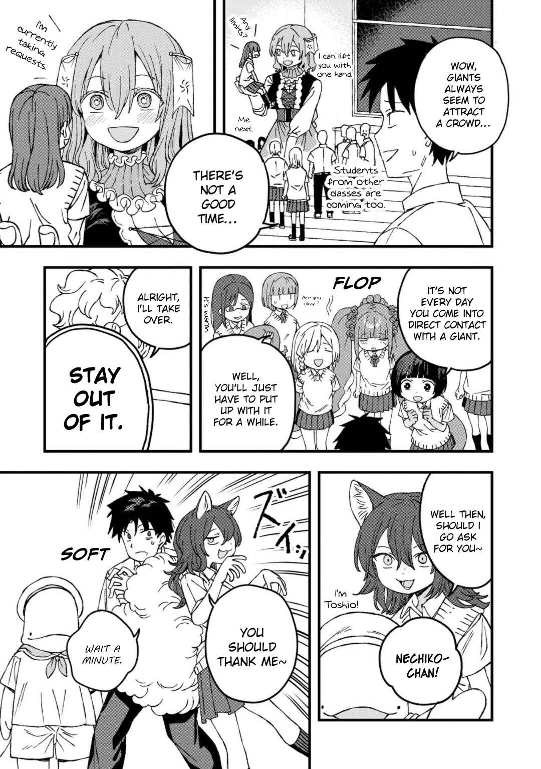 Page 5 Chapter 22 Mizudako-chan kara wa Nigerarenai!