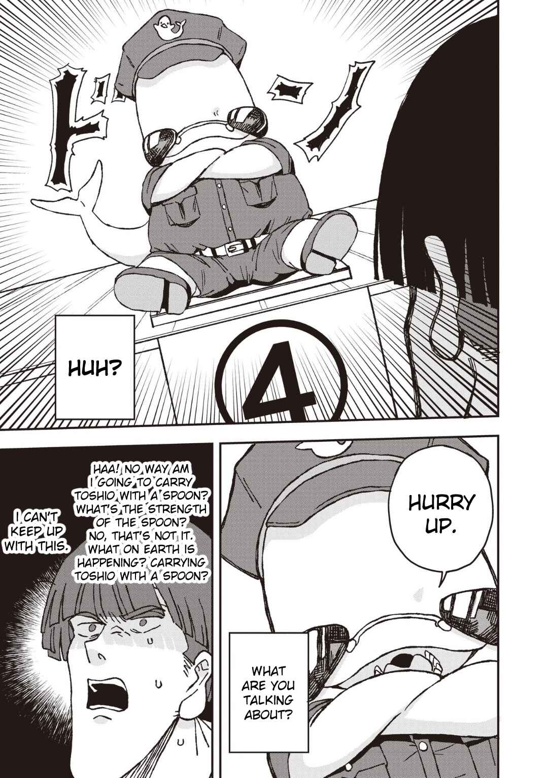 Page 13 Chapter 26 Mizudako-chan kara wa Nigerarenai!