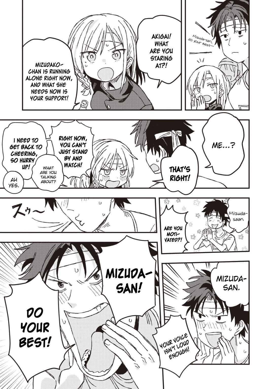 Page 25 Chapter 26 Mizudako-chan kara wa Nigerarenai!