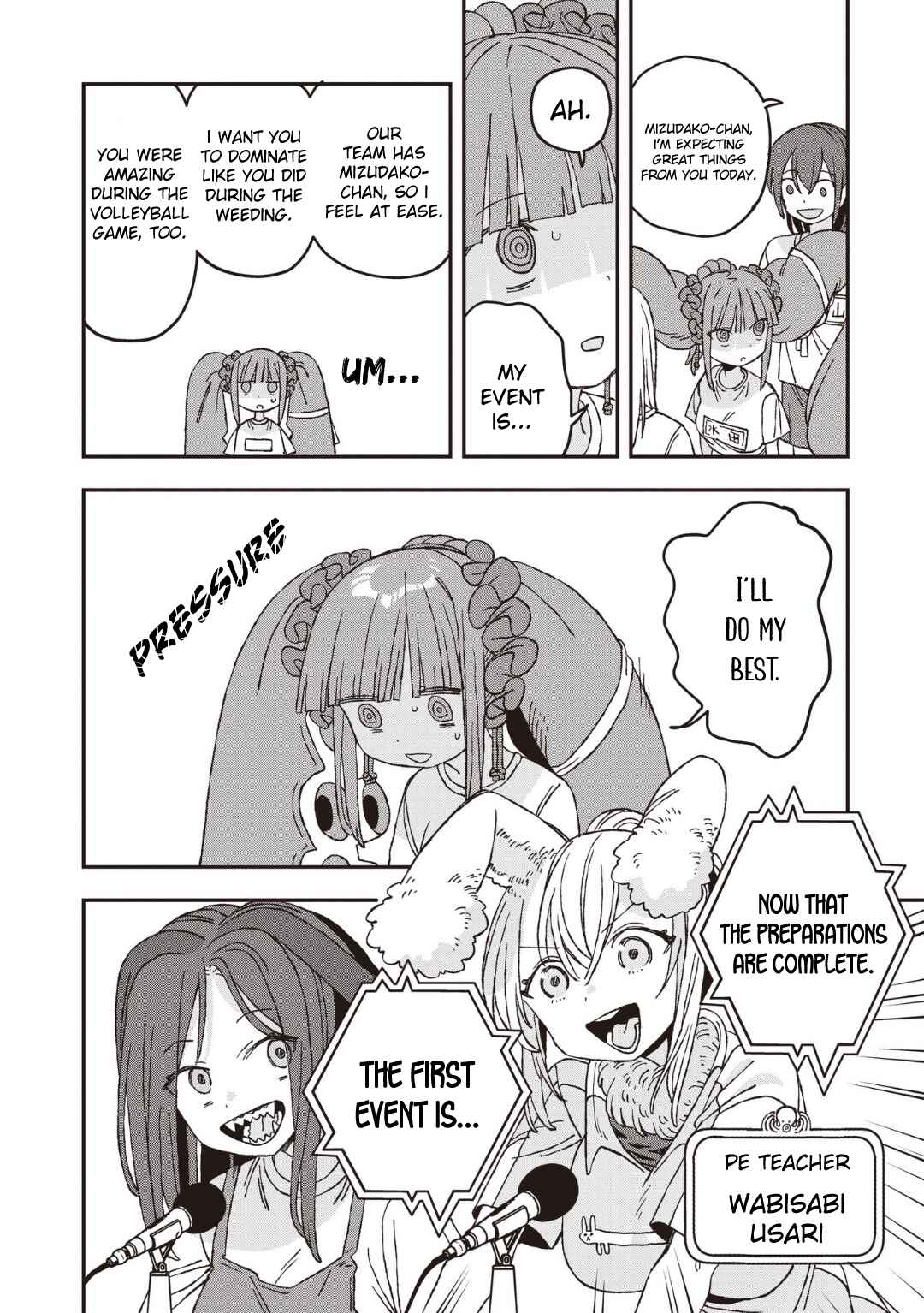 Page 6 Chapter 26 Mizudako-chan kara wa Nigerarenai!