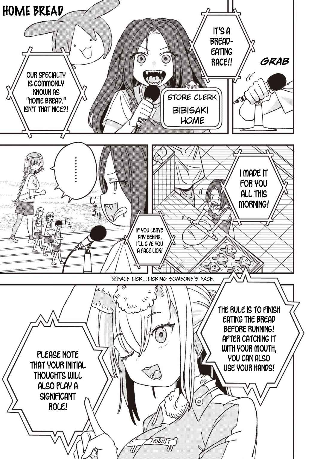 Page 7 Chapter 26 Mizudako-chan kara wa Nigerarenai!
