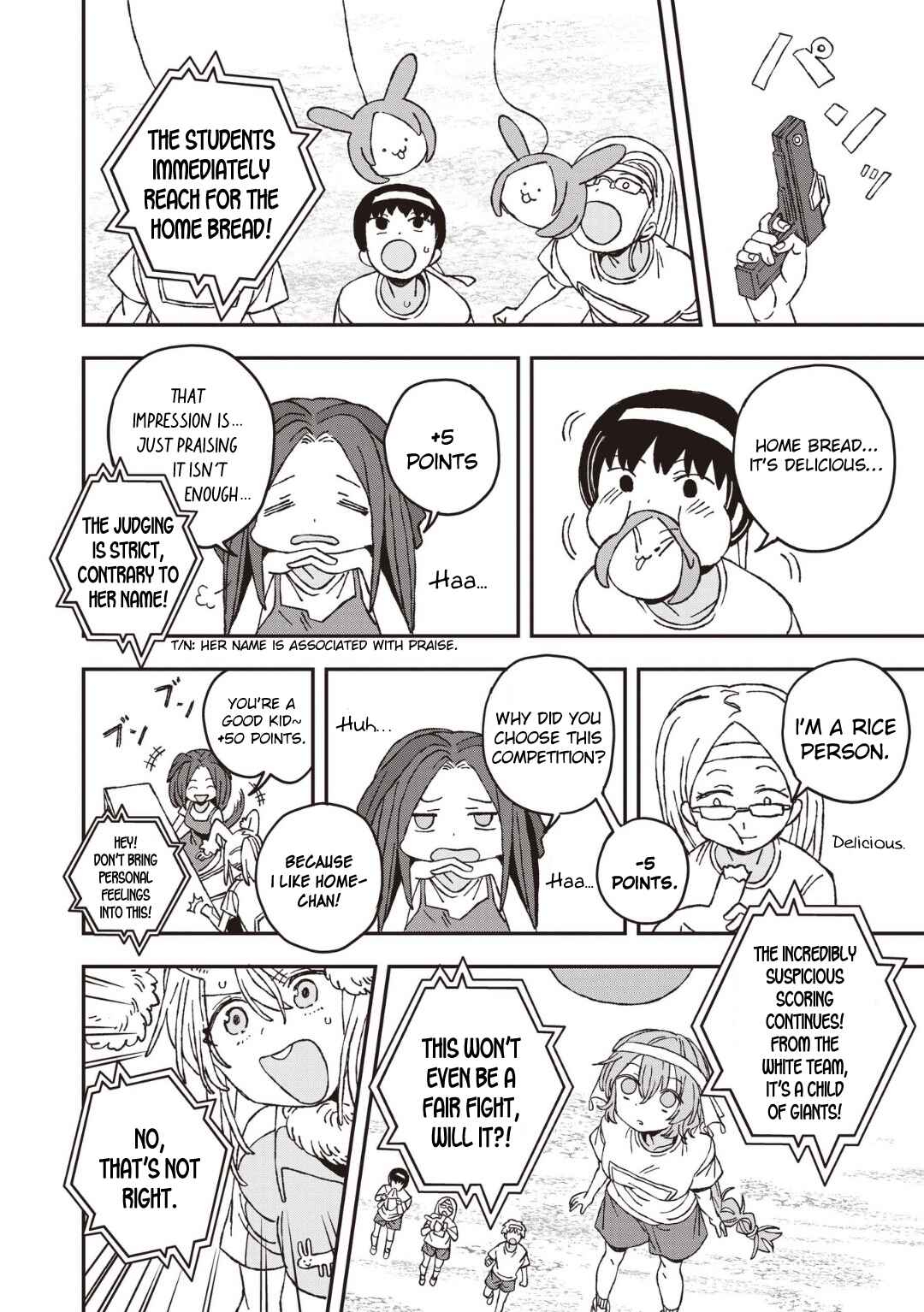 Page 8 Chapter 26 Mizudako-chan kara wa Nigerarenai!
