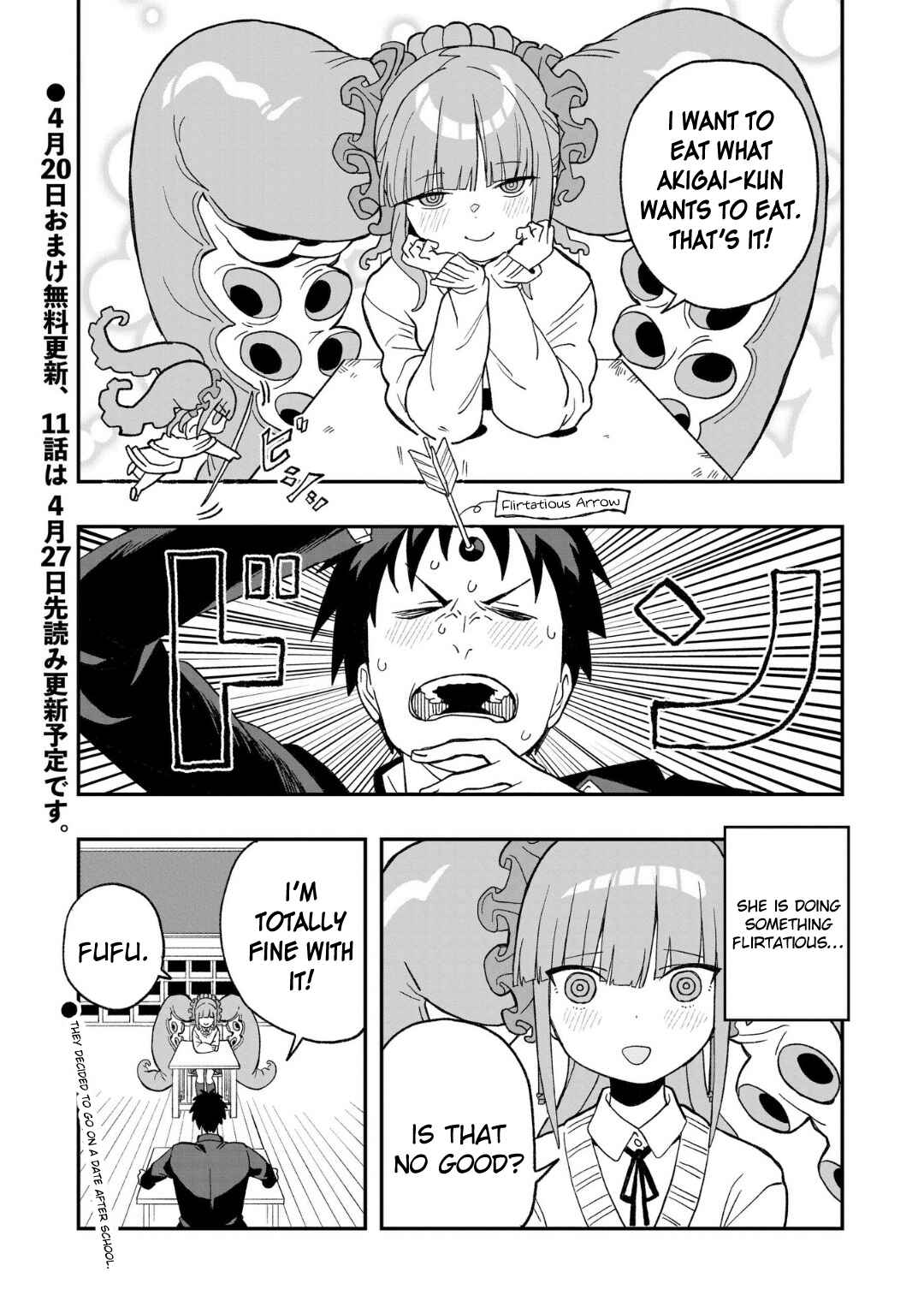 Page 12 Chapter 10 Mizudako-chan kara wa Nigerarenai!