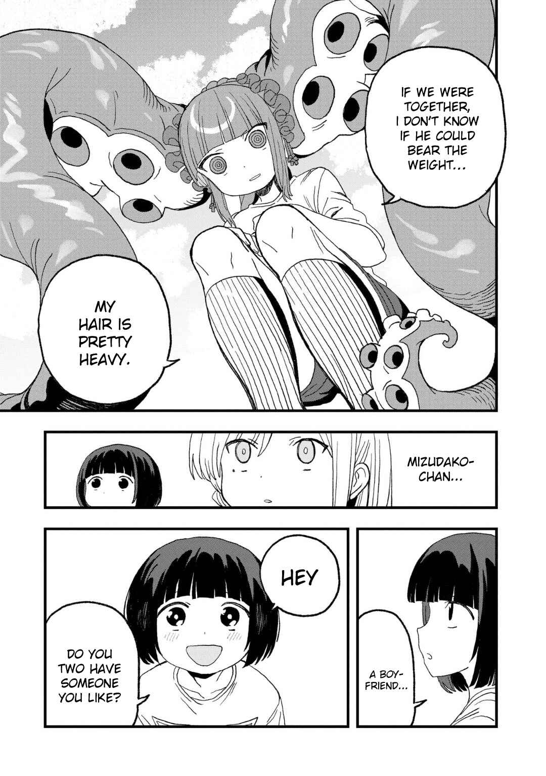 Page 21 Chapter 16 Mizudako-chan kara wa Nigerarenai!