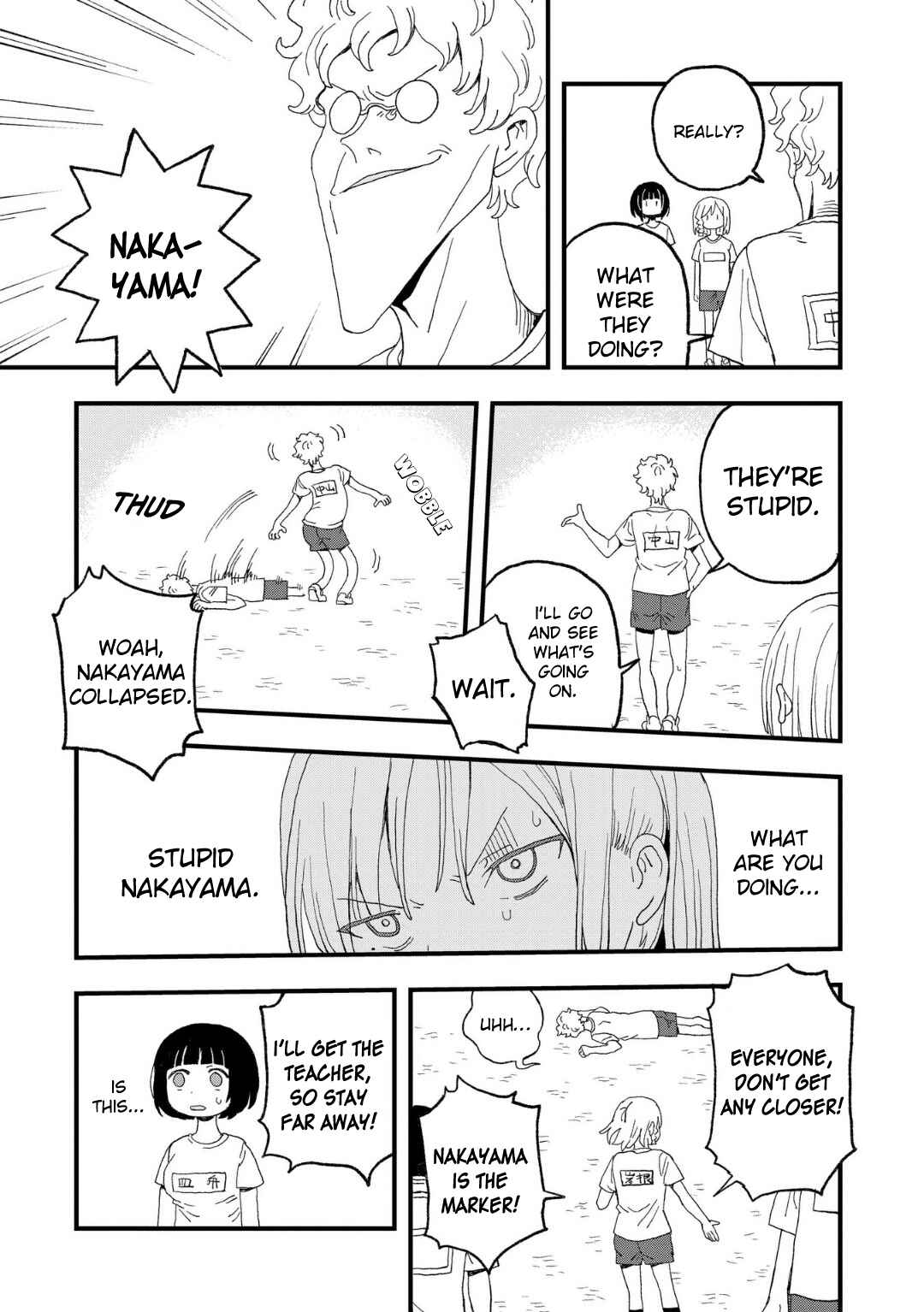 Page 29 Chapter 16 Mizudako-chan kara wa Nigerarenai!