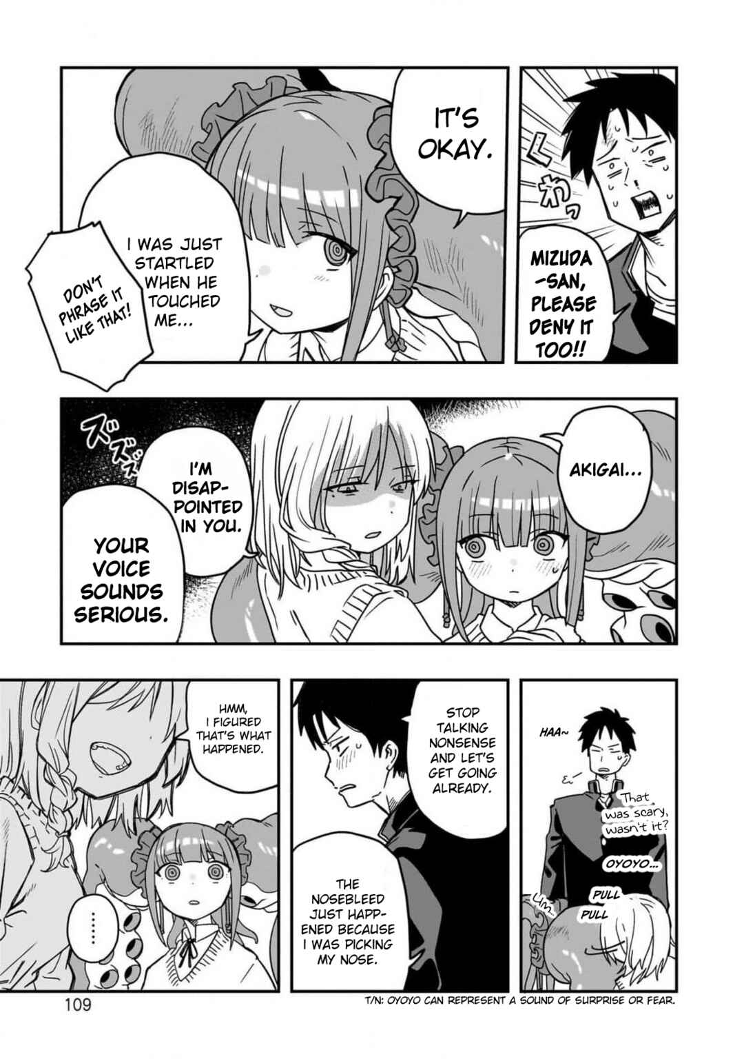 Page 13 Chapter 3 Mizudako-chan kara wa Nigerarenai!