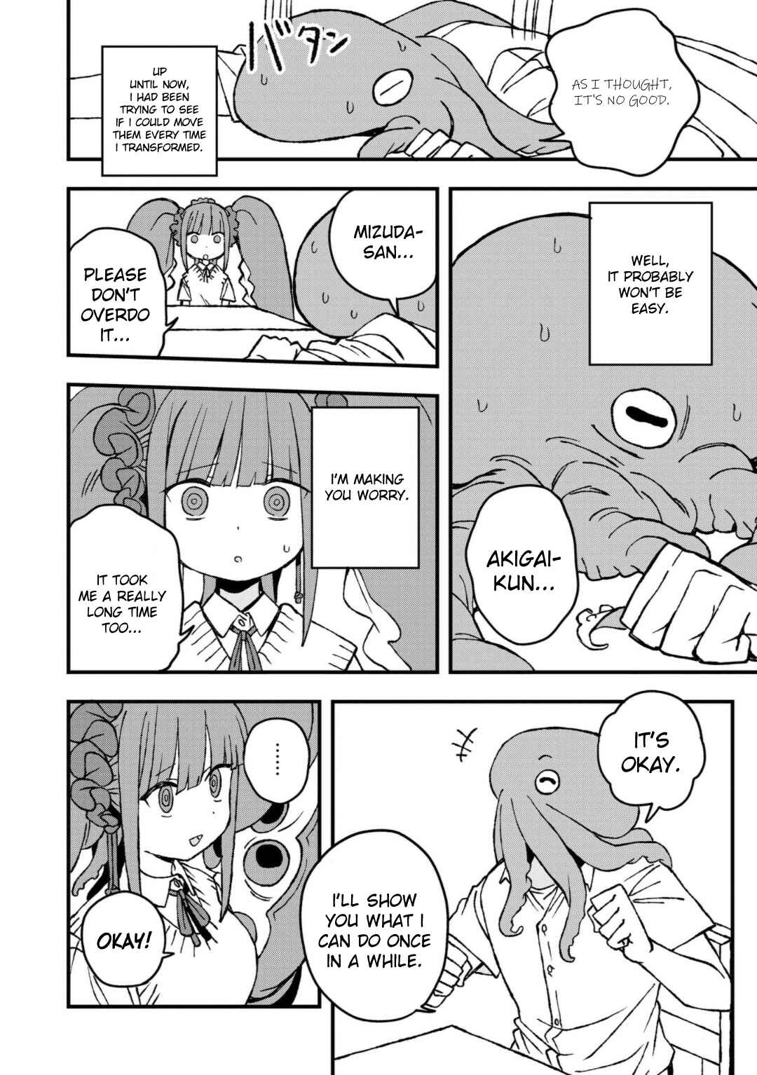 Page 10 Chapter 23 Mizudako-chan kara wa Nigerarenai!