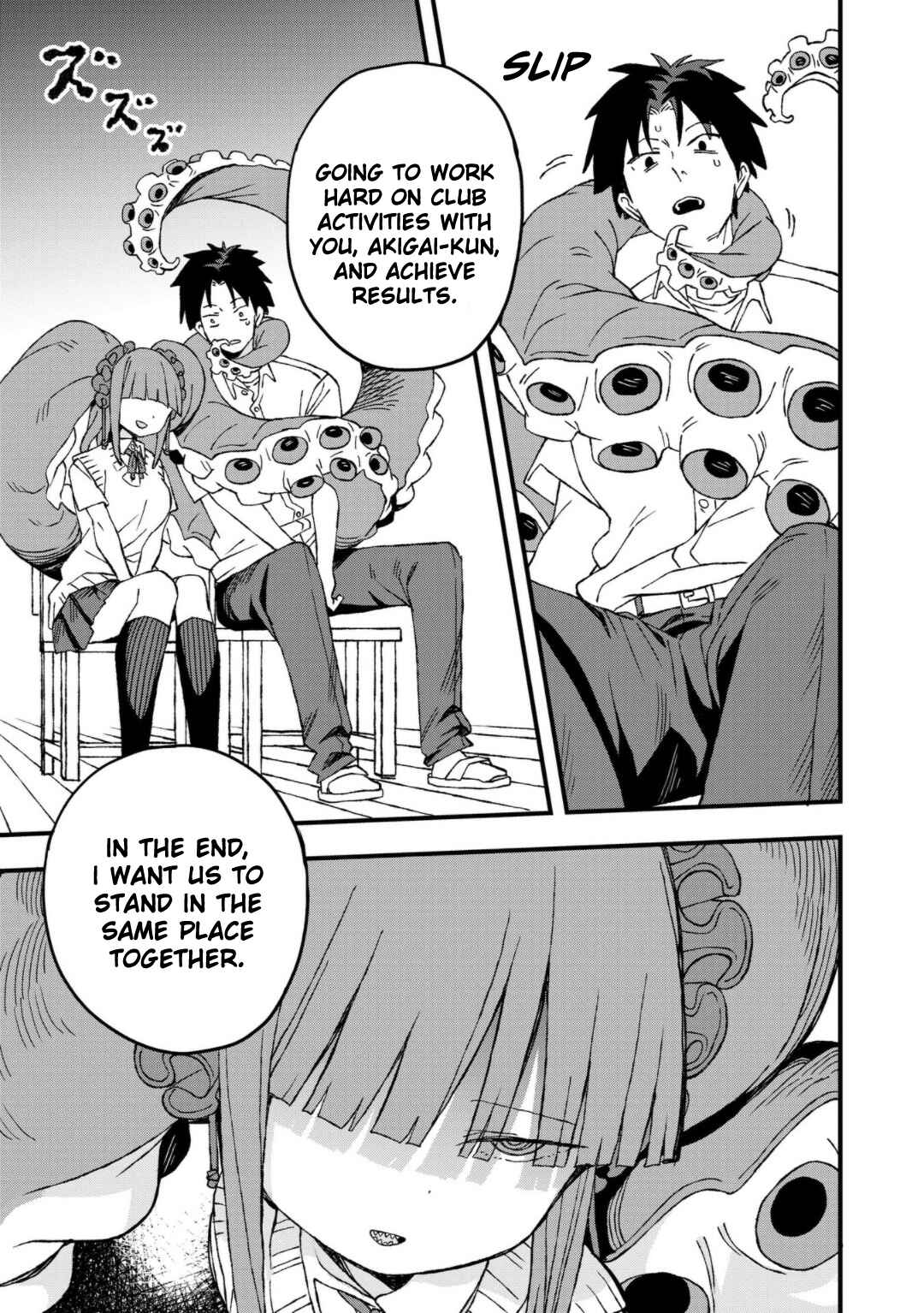 Page 15 Chapter 23 Mizudako-chan kara wa Nigerarenai!