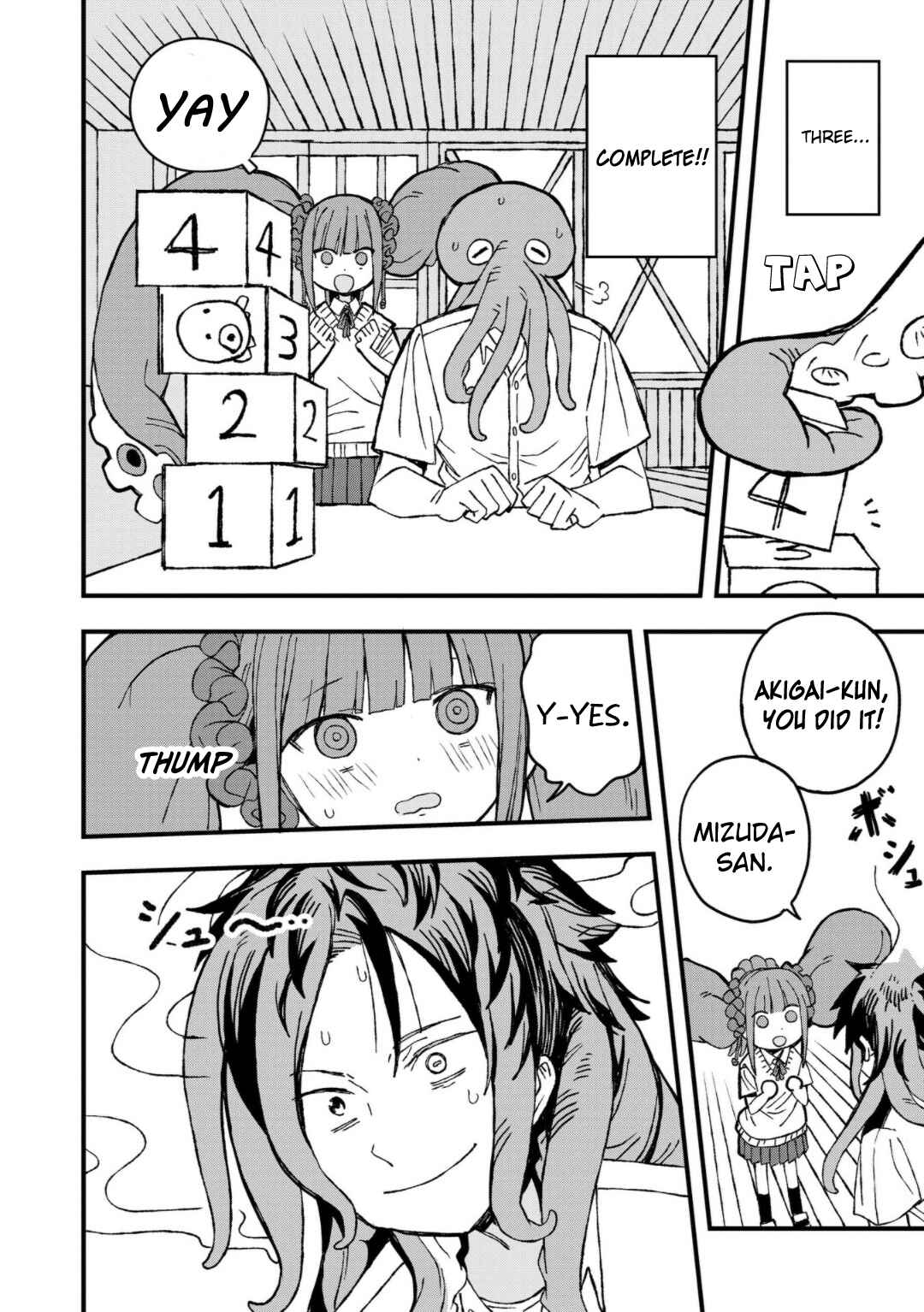 Page 22 Chapter 23 Mizudako-chan kara wa Nigerarenai!