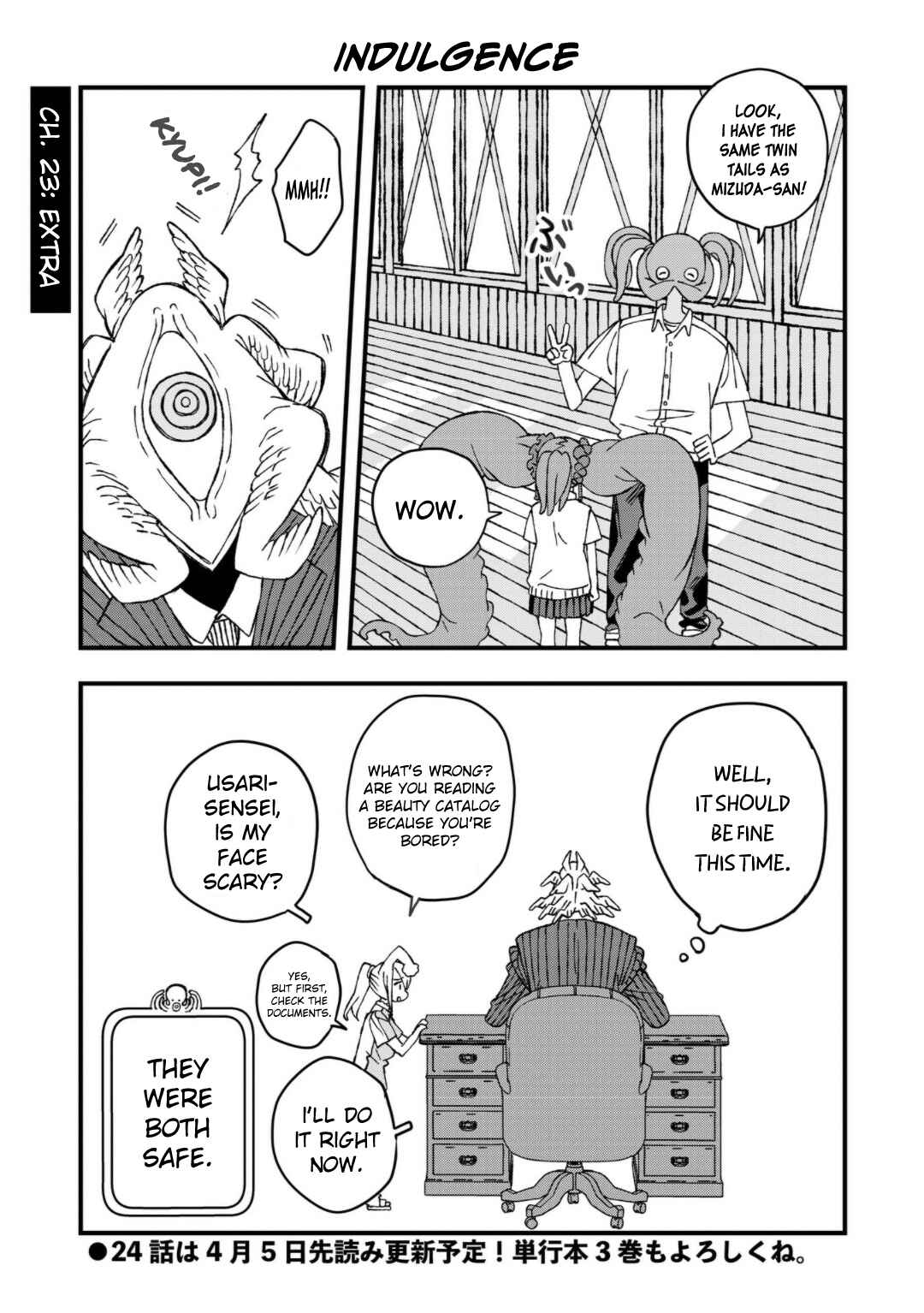 Page 27 Chapter 23 Mizudako-chan kara wa Nigerarenai!