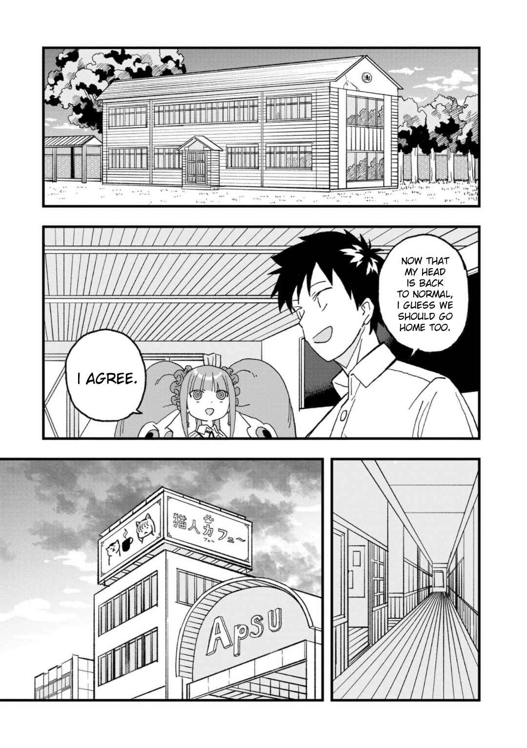 Page 13 Chapter 14 Mizudako-chan kara wa Nigerarenai!