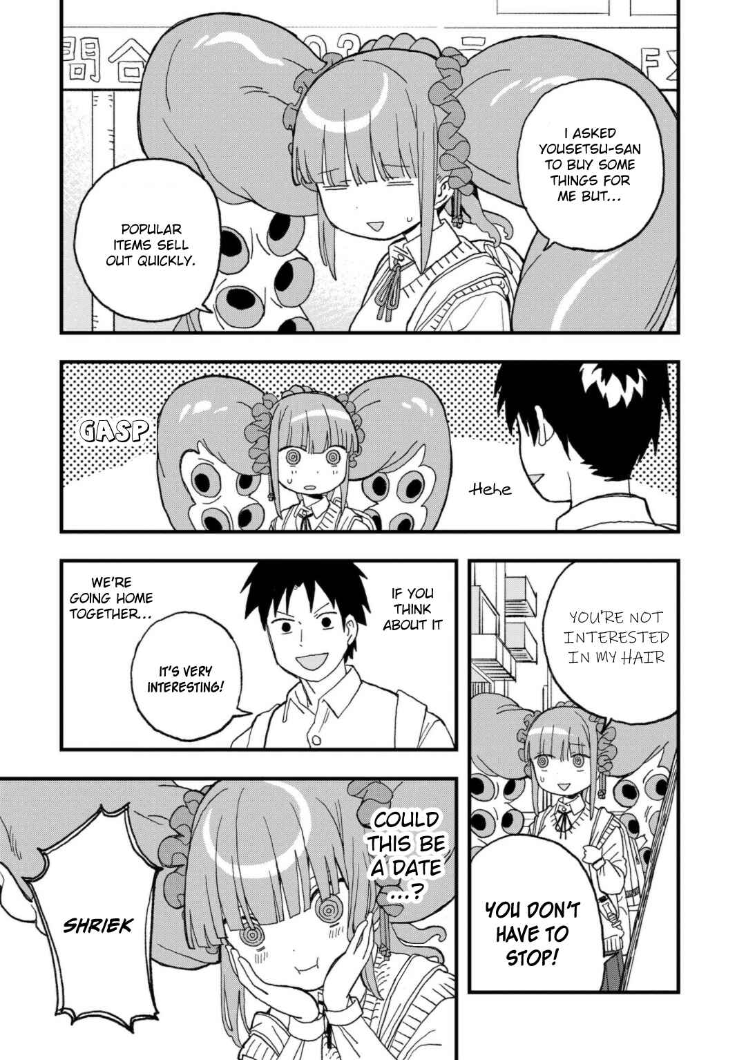 Page 15 Chapter 14 Mizudako-chan kara wa Nigerarenai!