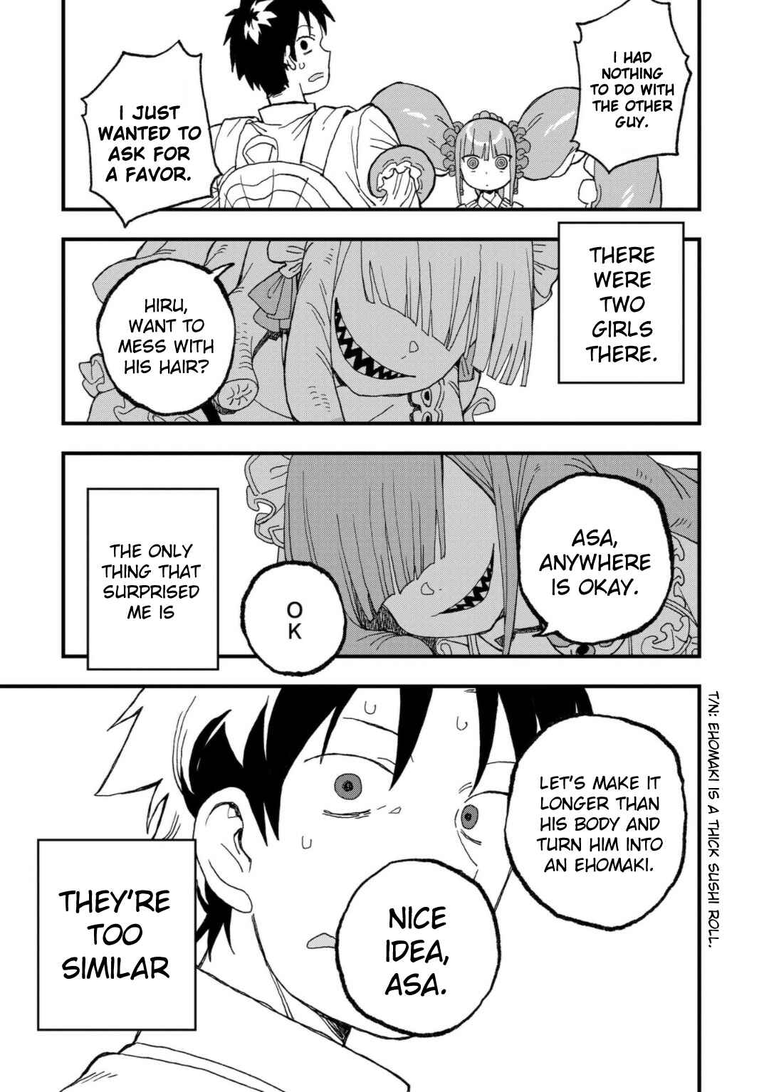 Page 21 Chapter 14 Mizudako-chan kara wa Nigerarenai!