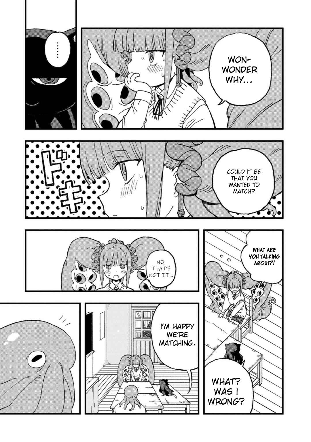 Page 3 Chapter 14 Mizudako-chan kara wa Nigerarenai!