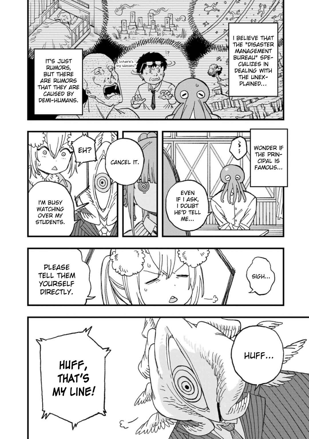 Page 8 Chapter 14 Mizudako-chan kara wa Nigerarenai!