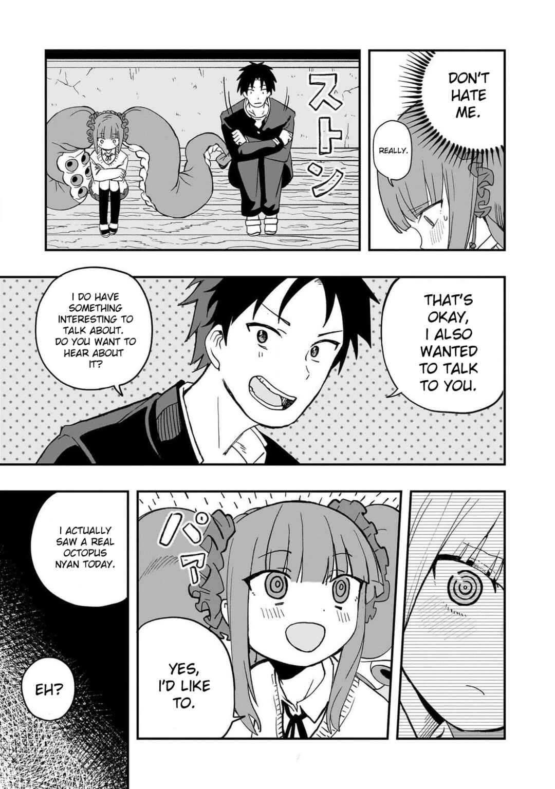 Page 17 Chapter 5 Mizudako-chan kara wa Nigerarenai!