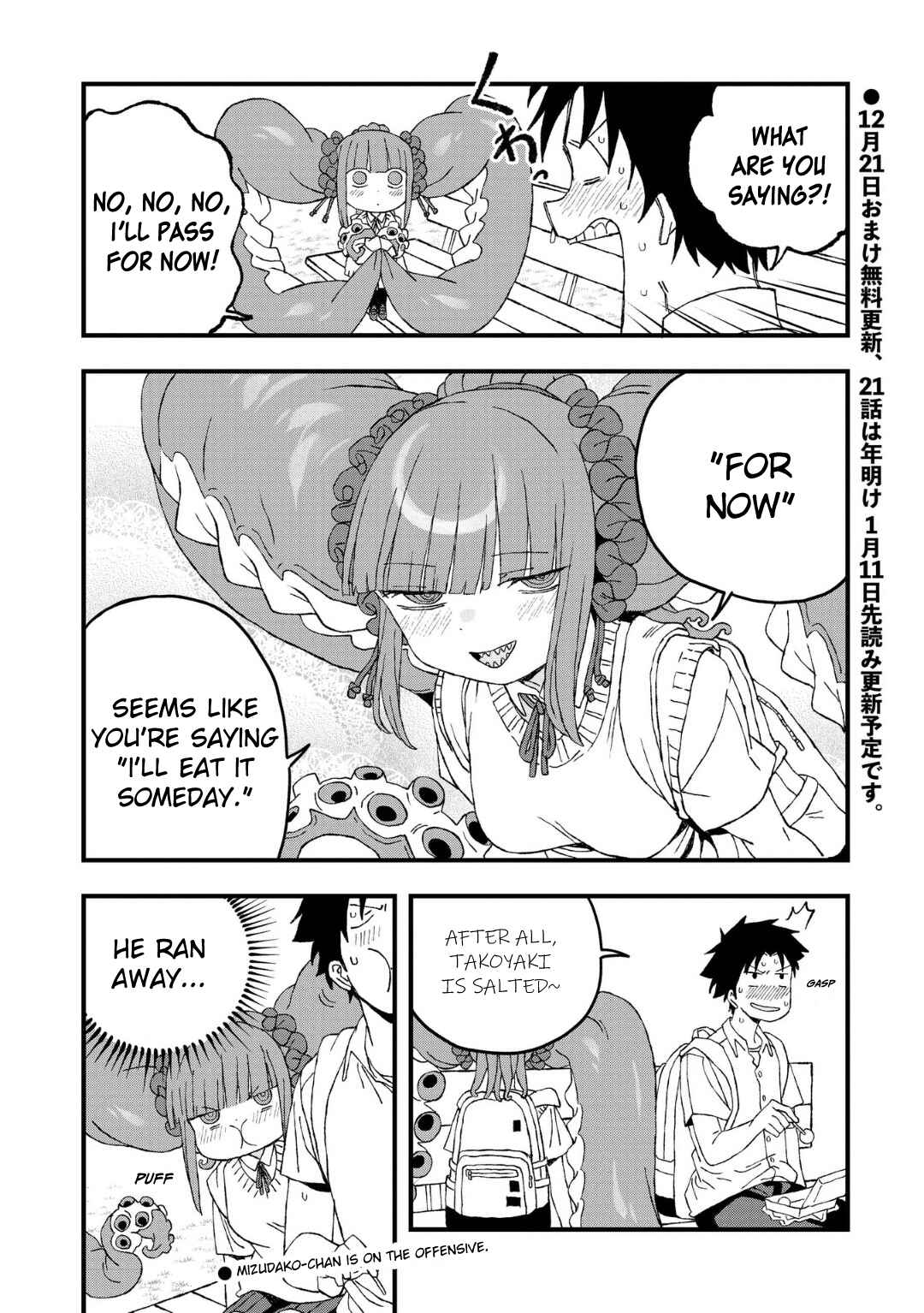 Page 20 Chapter 20 Mizudako-chan kara wa Nigerarenai!