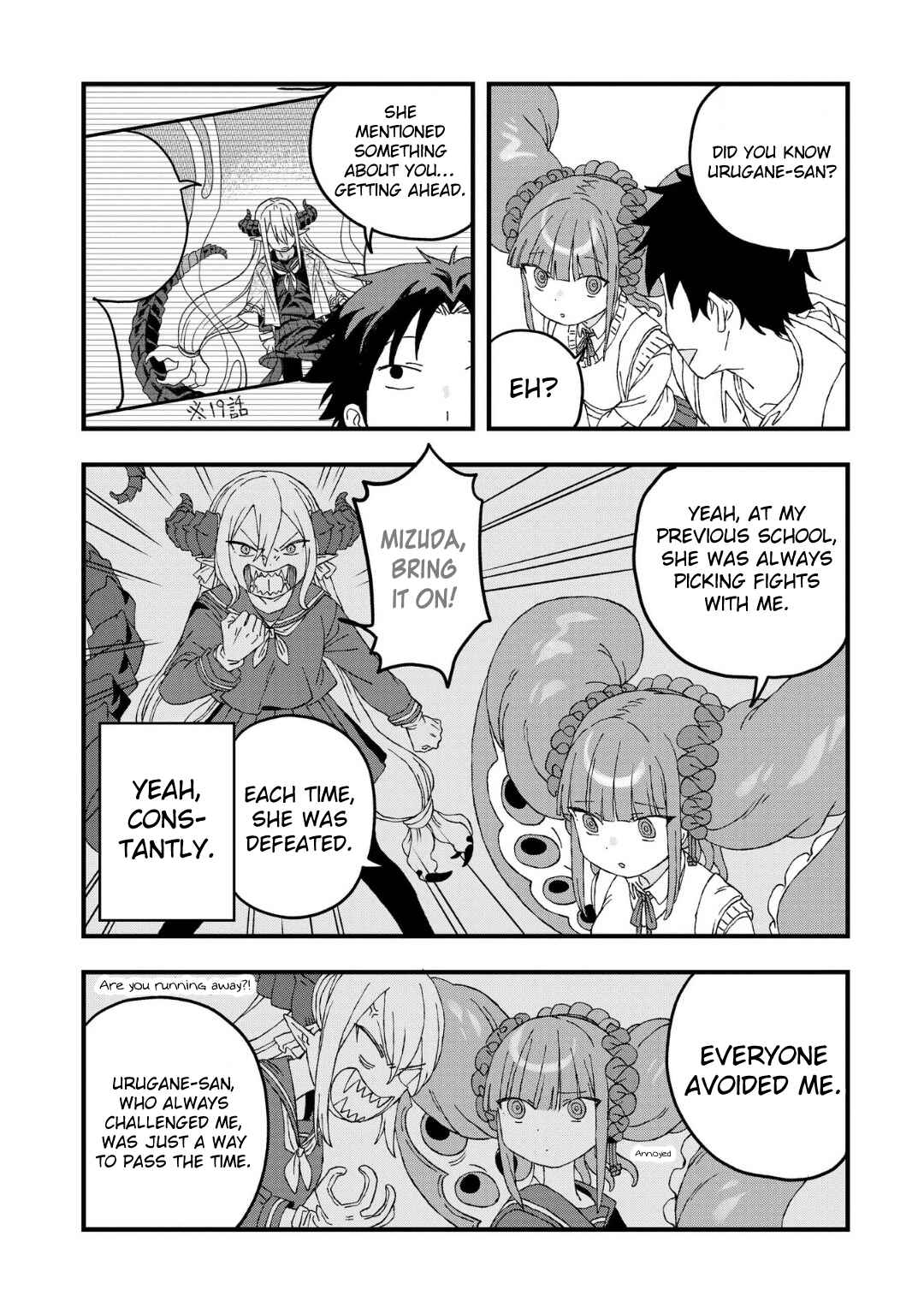 Page 4 Chapter 20 Mizudako-chan kara wa Nigerarenai!