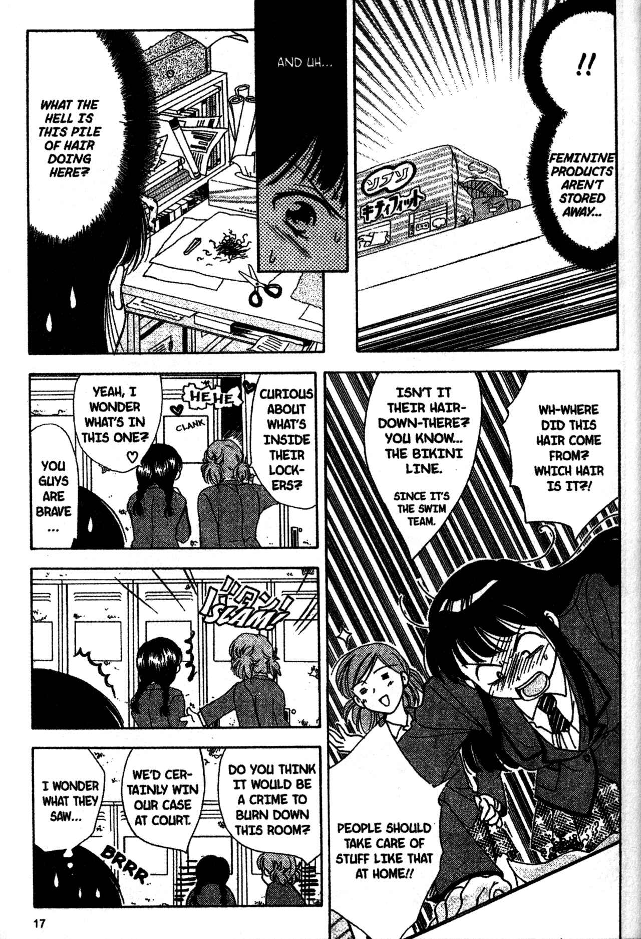 Page 19 Chapter 0 Joshikousei