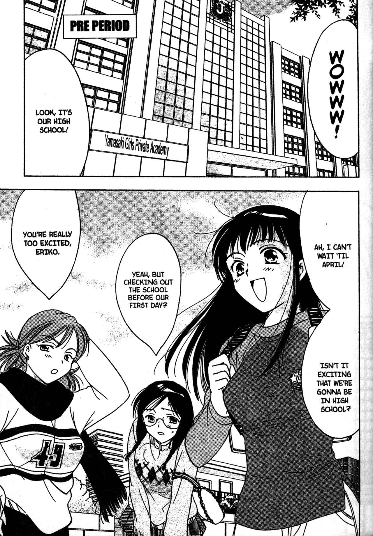 Page 7 Chapter 0 Joshikousei