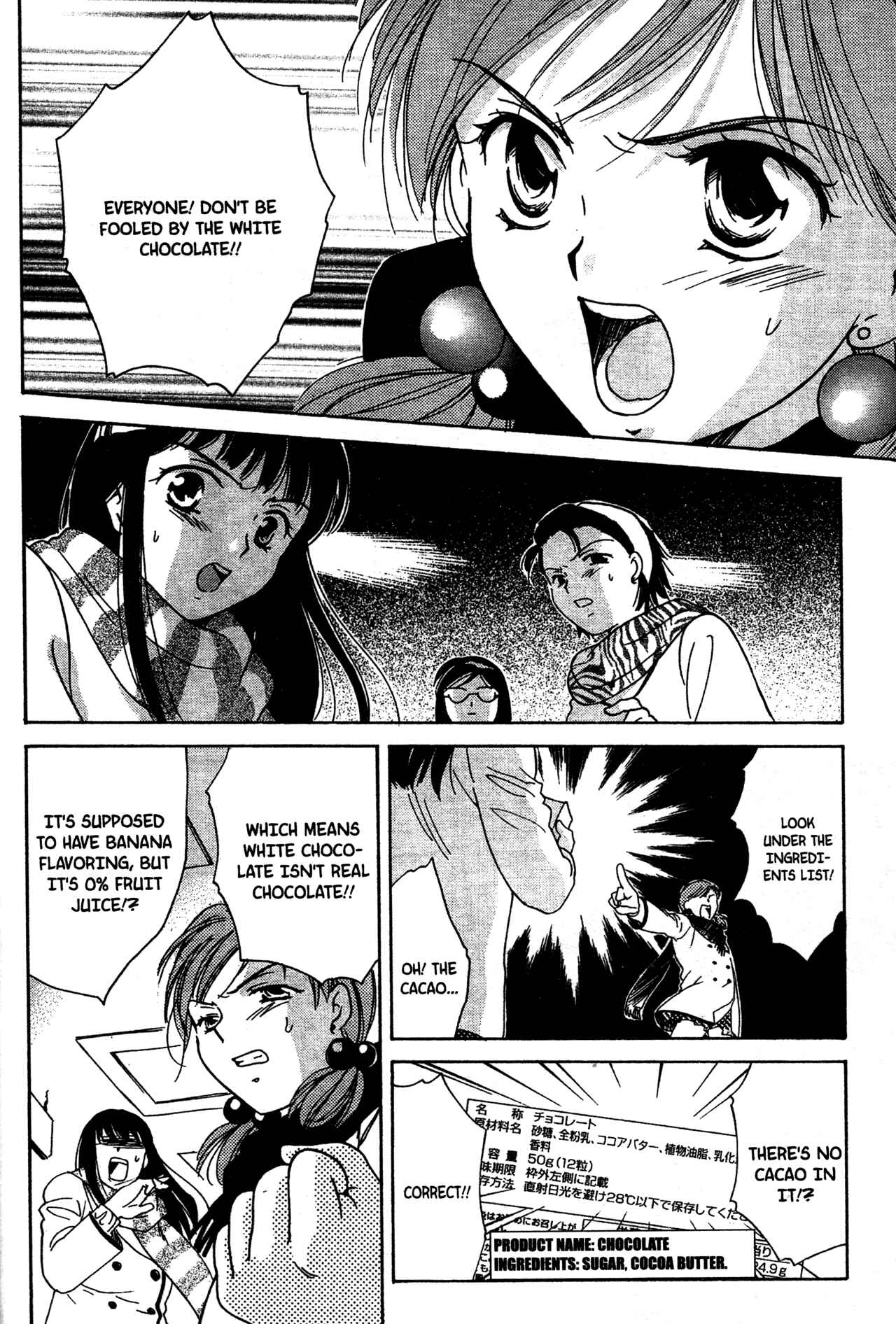 Page 14 Chapter 12 Joshikousei