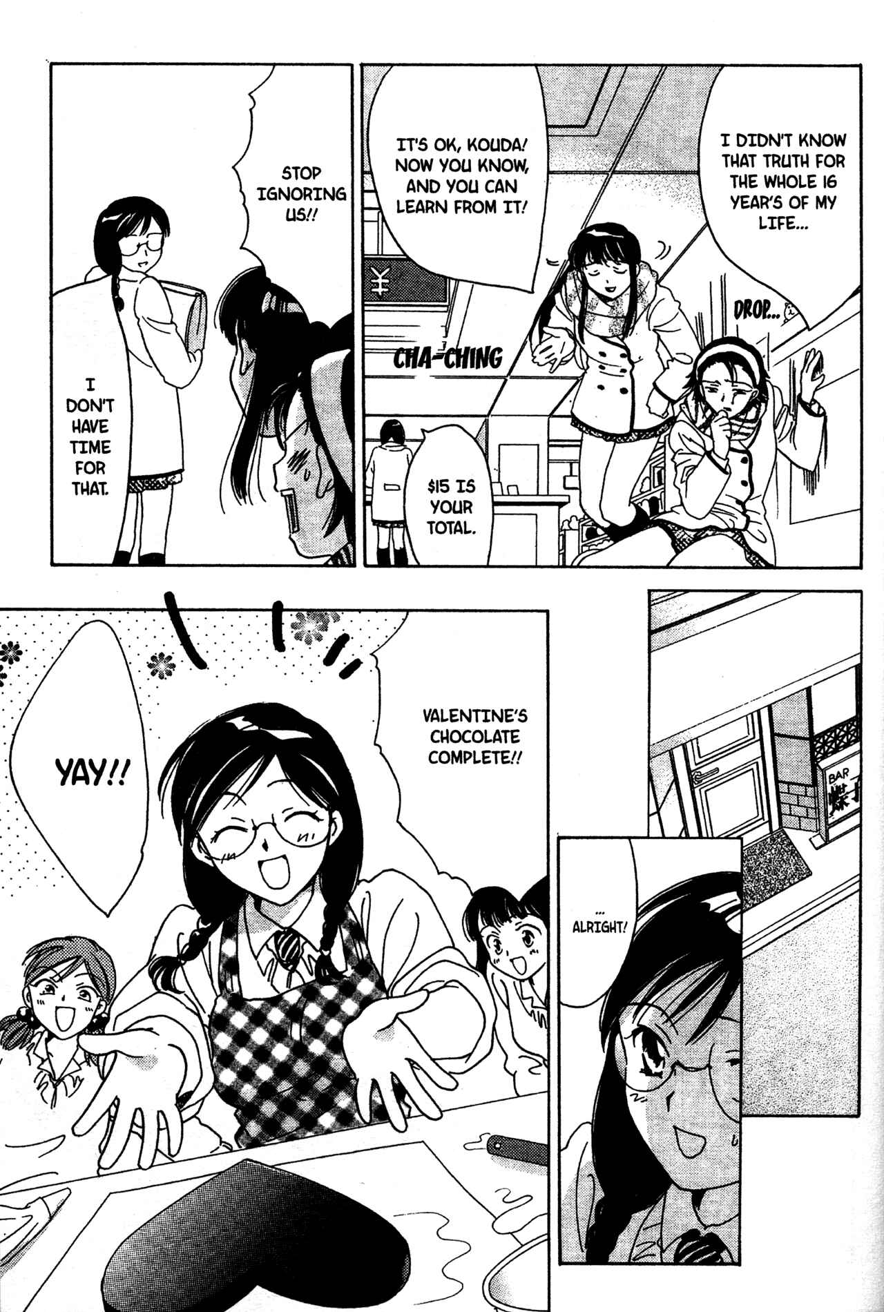 Page 15 Chapter 12 Joshikousei