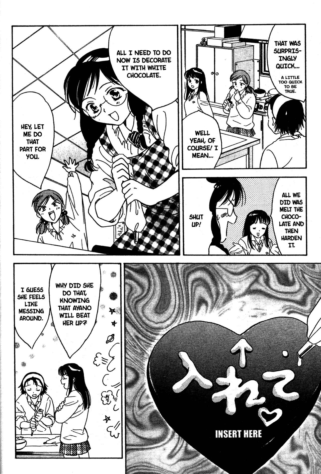 Page 16 Chapter 12 Joshikousei