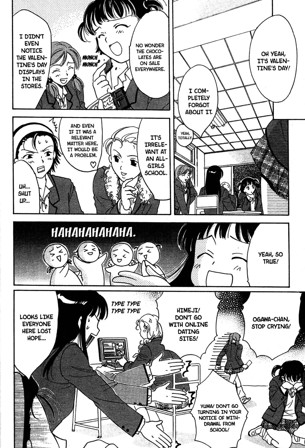 Page 4 Chapter 12 Joshikousei