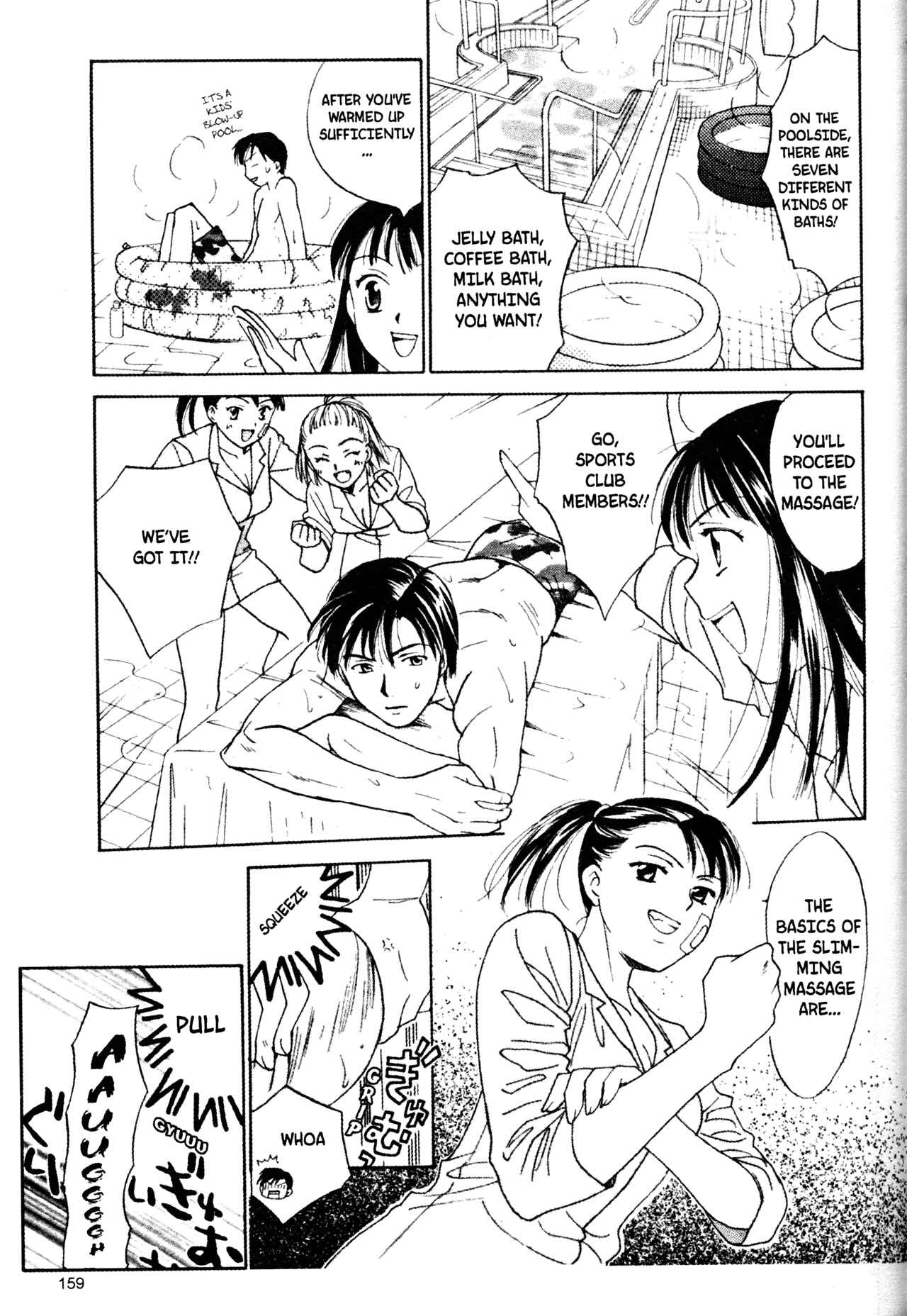 Page 11 Chapter 48 Joshikousei