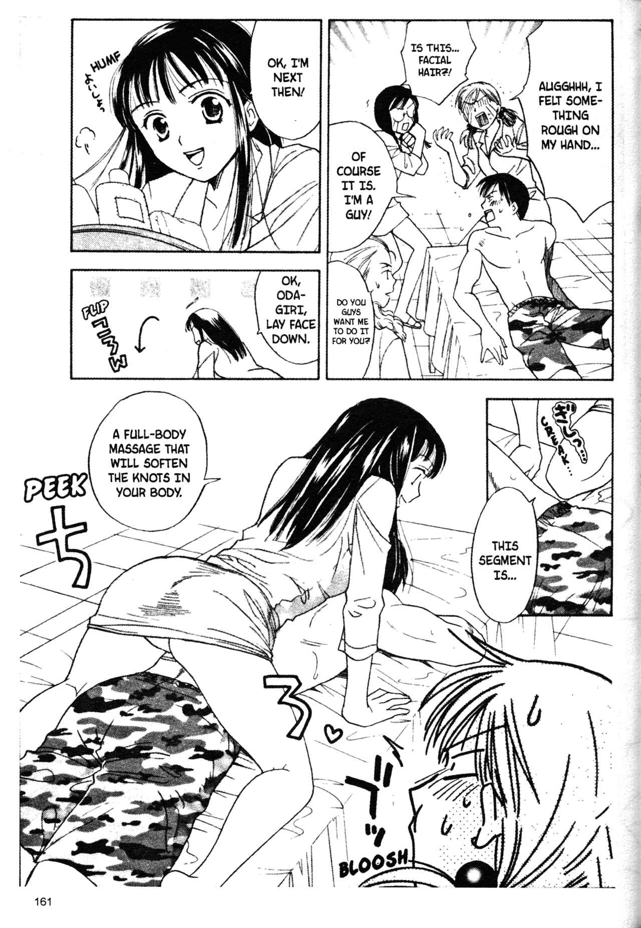 Page 13 Chapter 48 Joshikousei