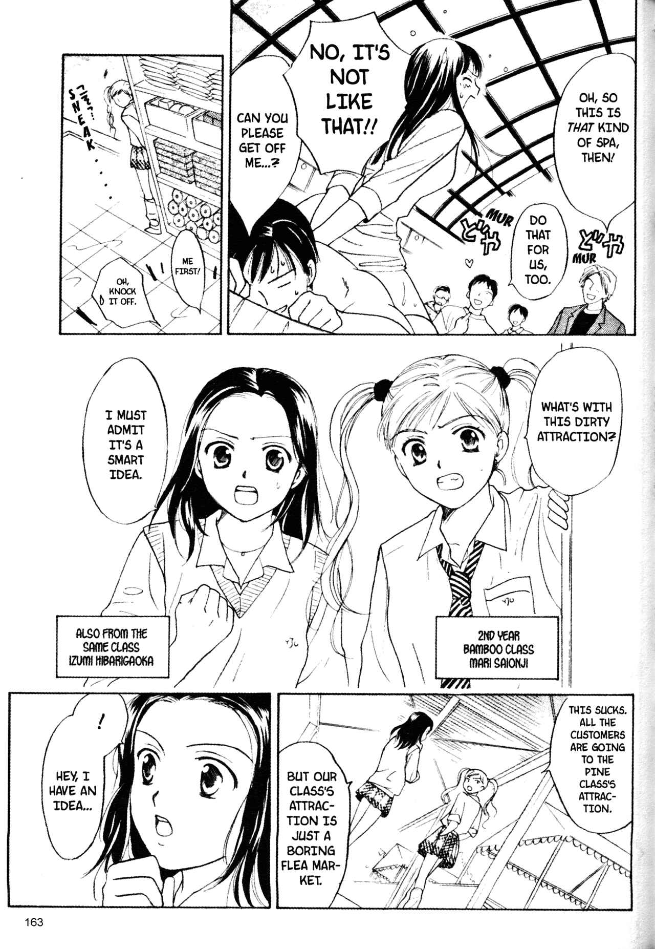 Page 15 Chapter 48 Joshikousei