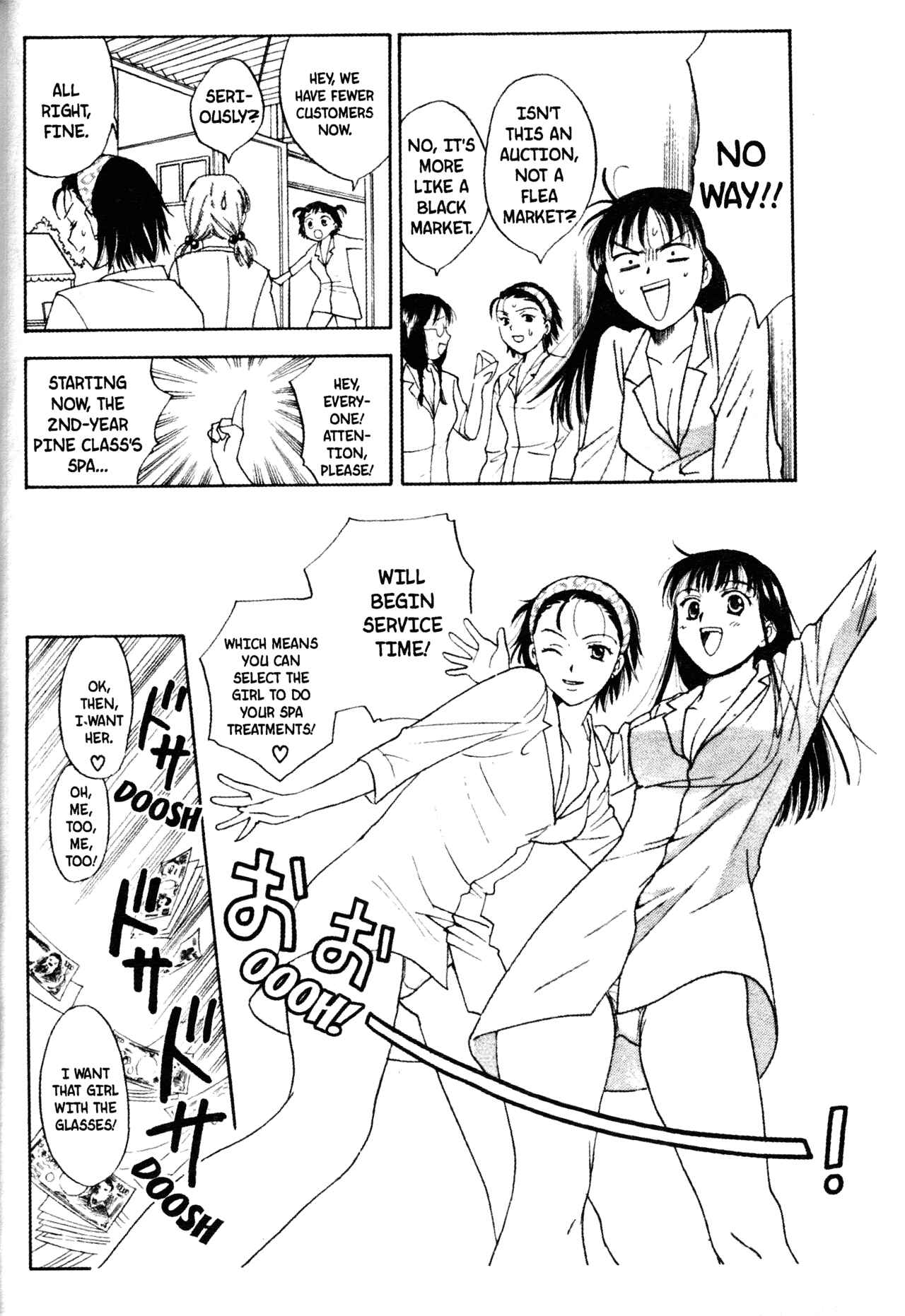 Page 18 Chapter 48 Joshikousei