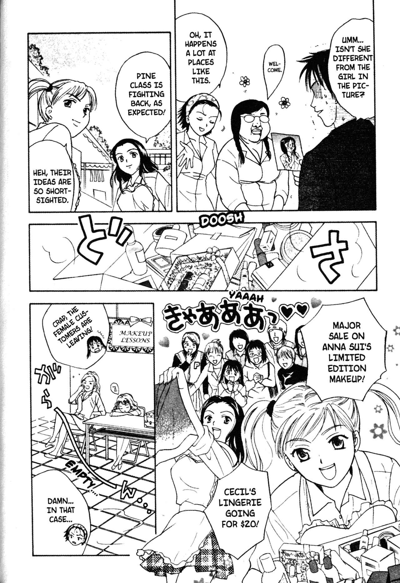 Page 20 Chapter 48 Joshikousei