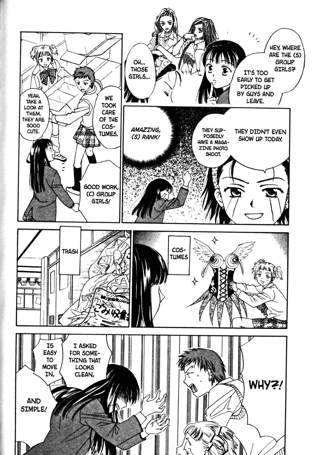 Page 8 Chapter 48 Joshikousei