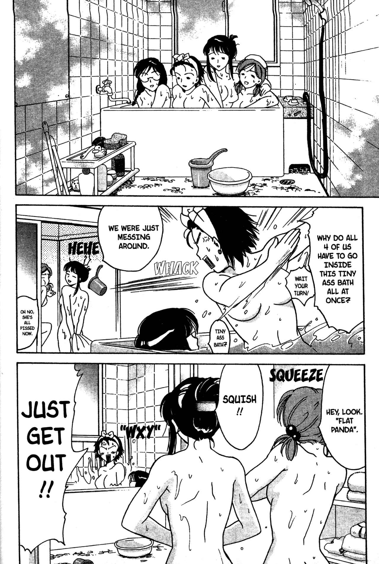 Page 12 Chapter 13 Joshikousei