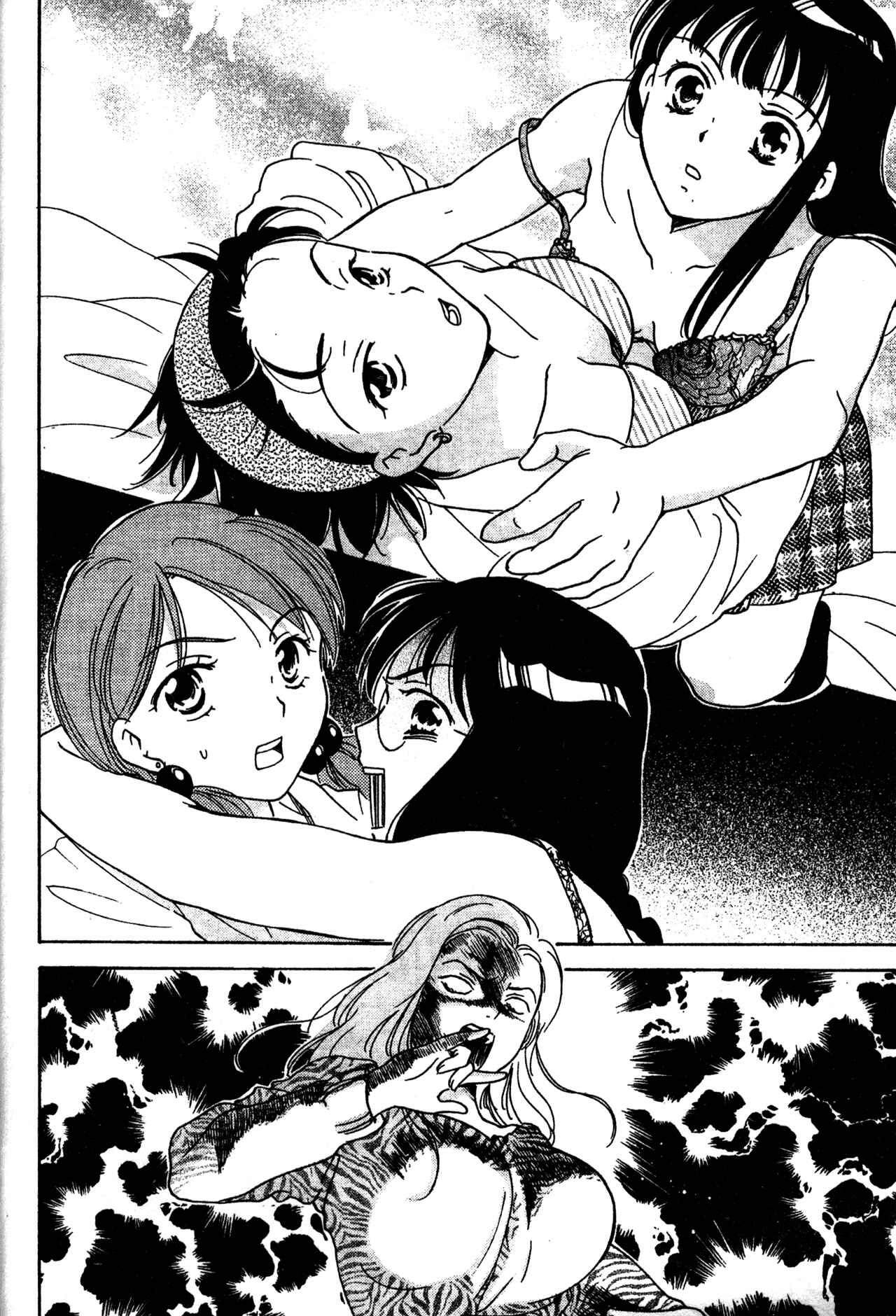 Page 18 Chapter 13 Joshikousei