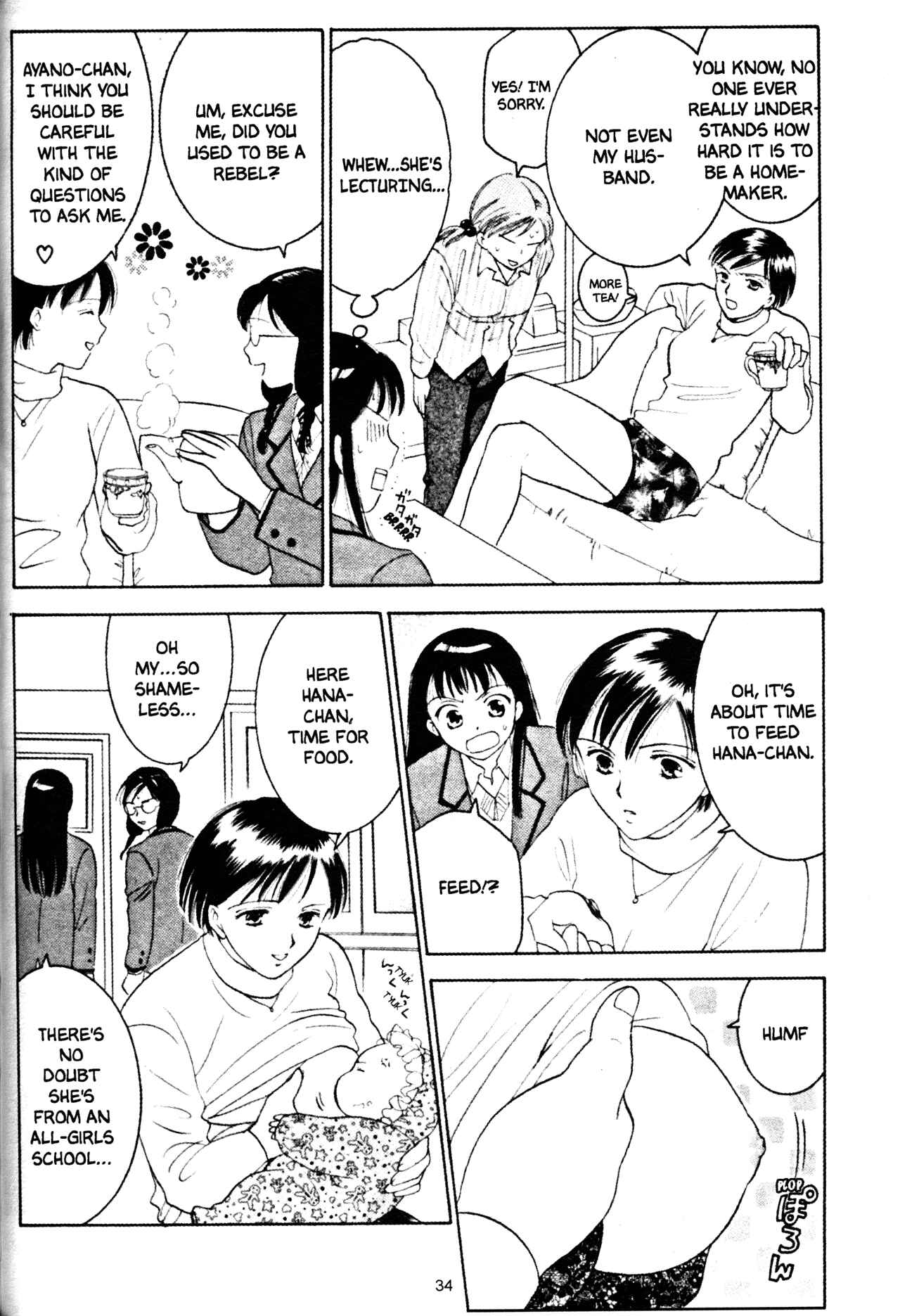 Page 12 Chapter 31 Joshikousei
