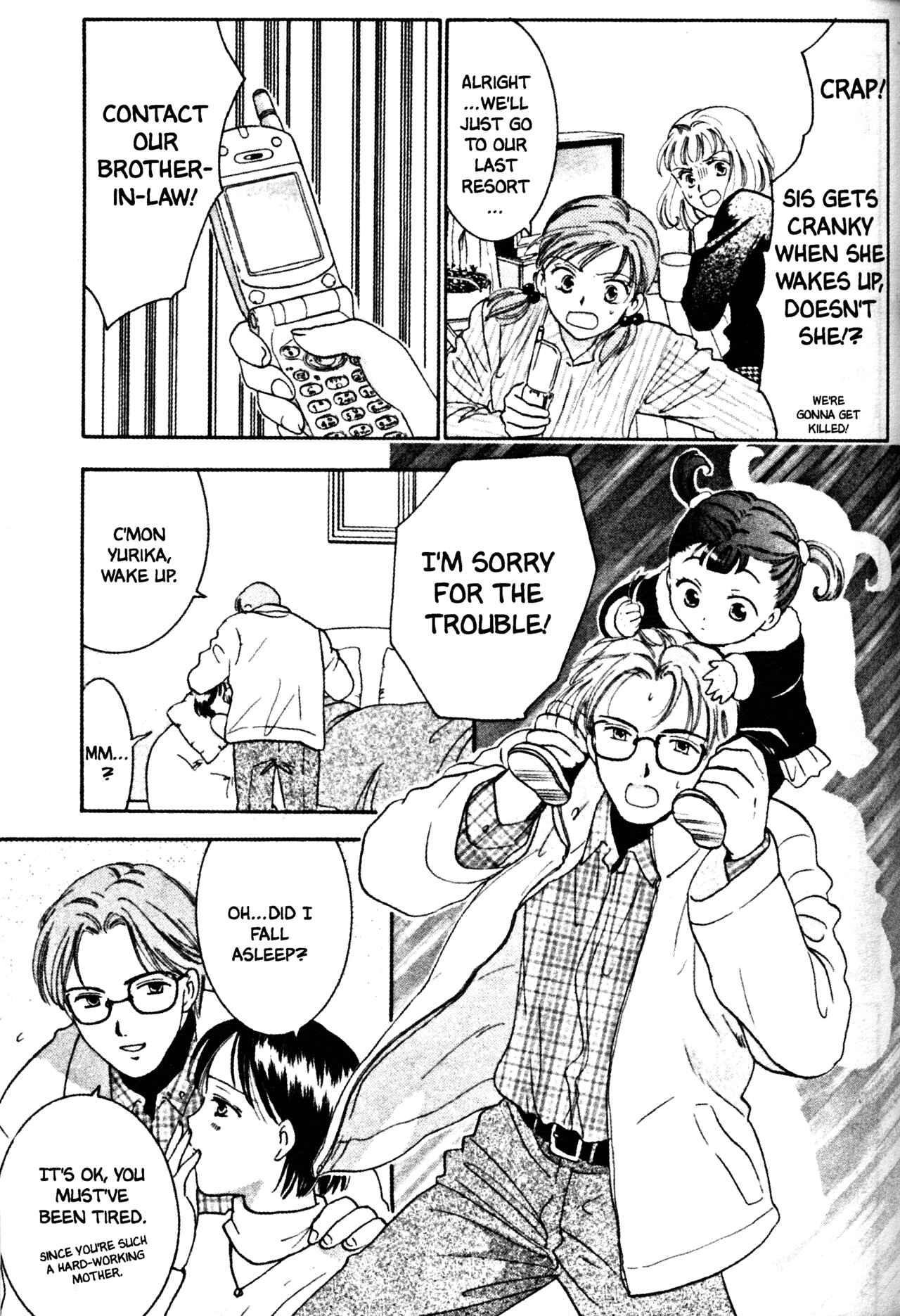 Page 17 Chapter 31 Joshikousei