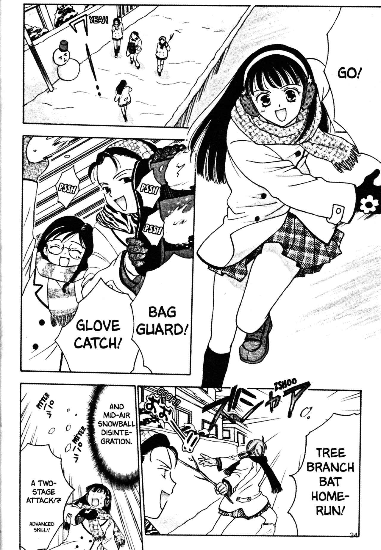 Page 2 Chapter 31 Joshikousei