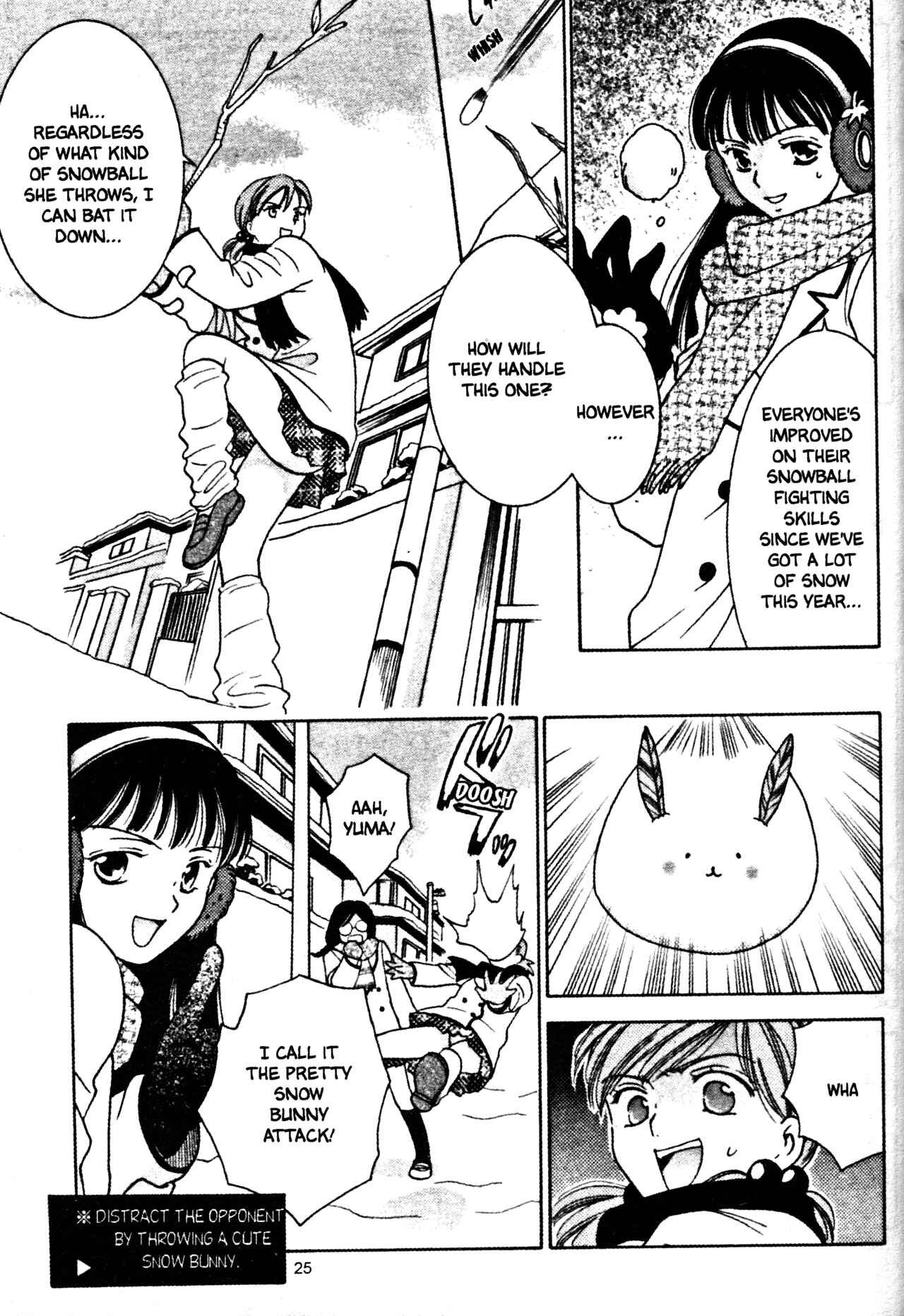 Page 3 Chapter 31 Joshikousei