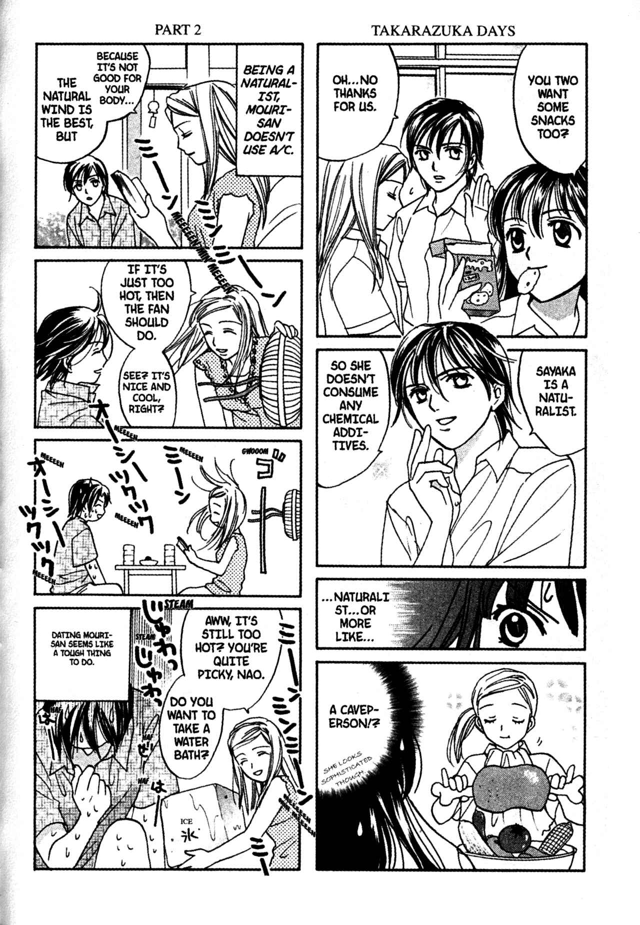 Page 14 Chapter 57.5 Joshikousei